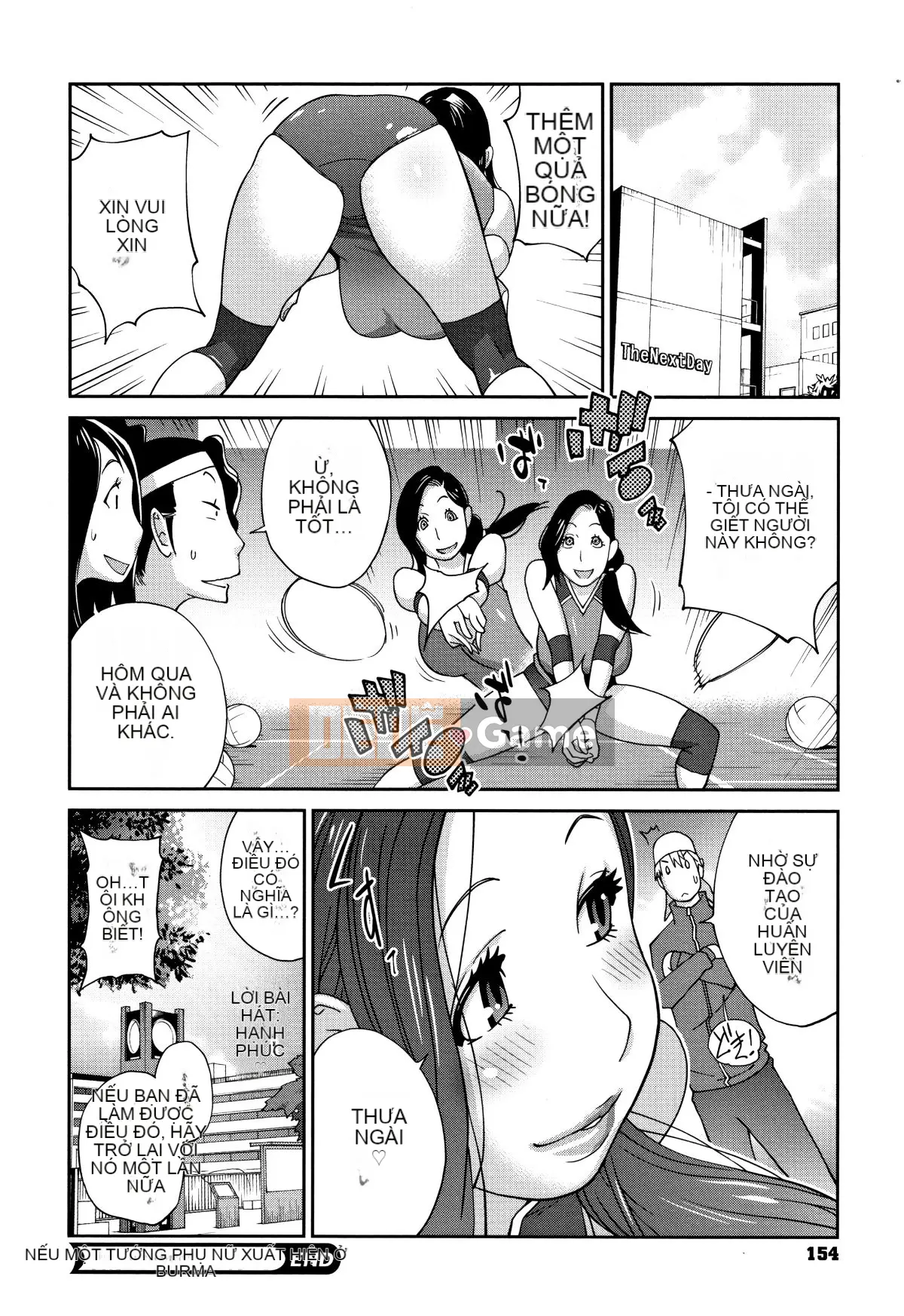 [Kotoyoshi Yumisuke] Người phụ nữ trưởng thành thịt yarisugi