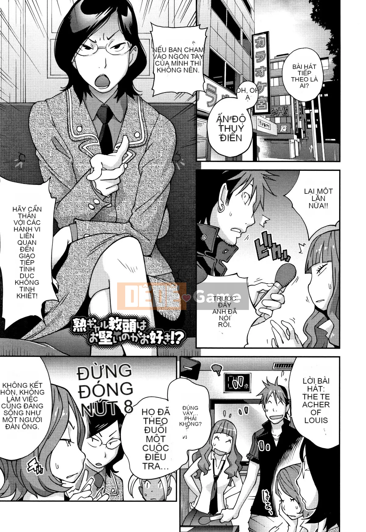 [Kotoyoshi Yumisuke] Người phụ nữ trưởng thành thịt yarisugi