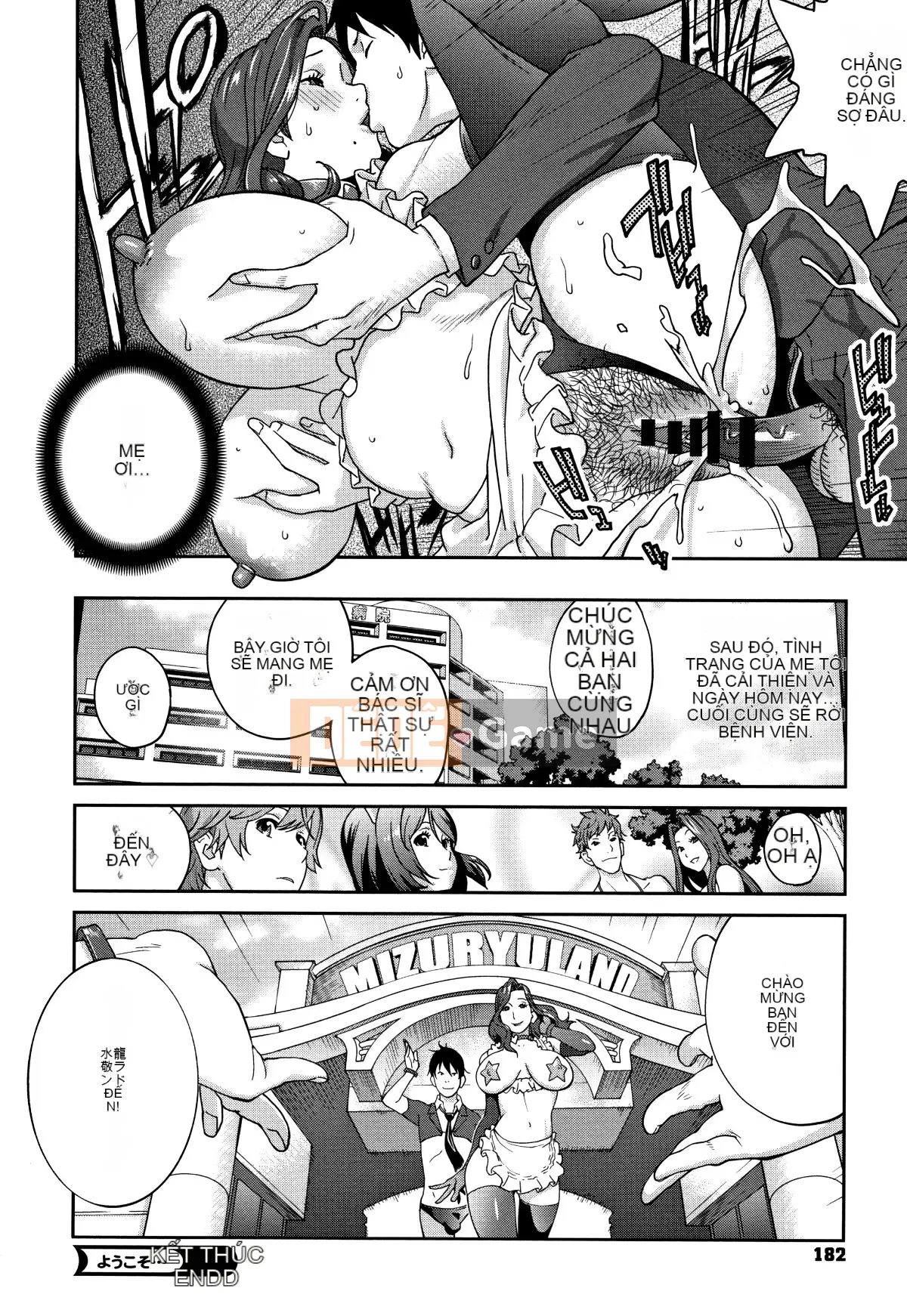 [Kotoyoshi Yumisuke] Người phụ nữ trưởng thành thịt yarisugi