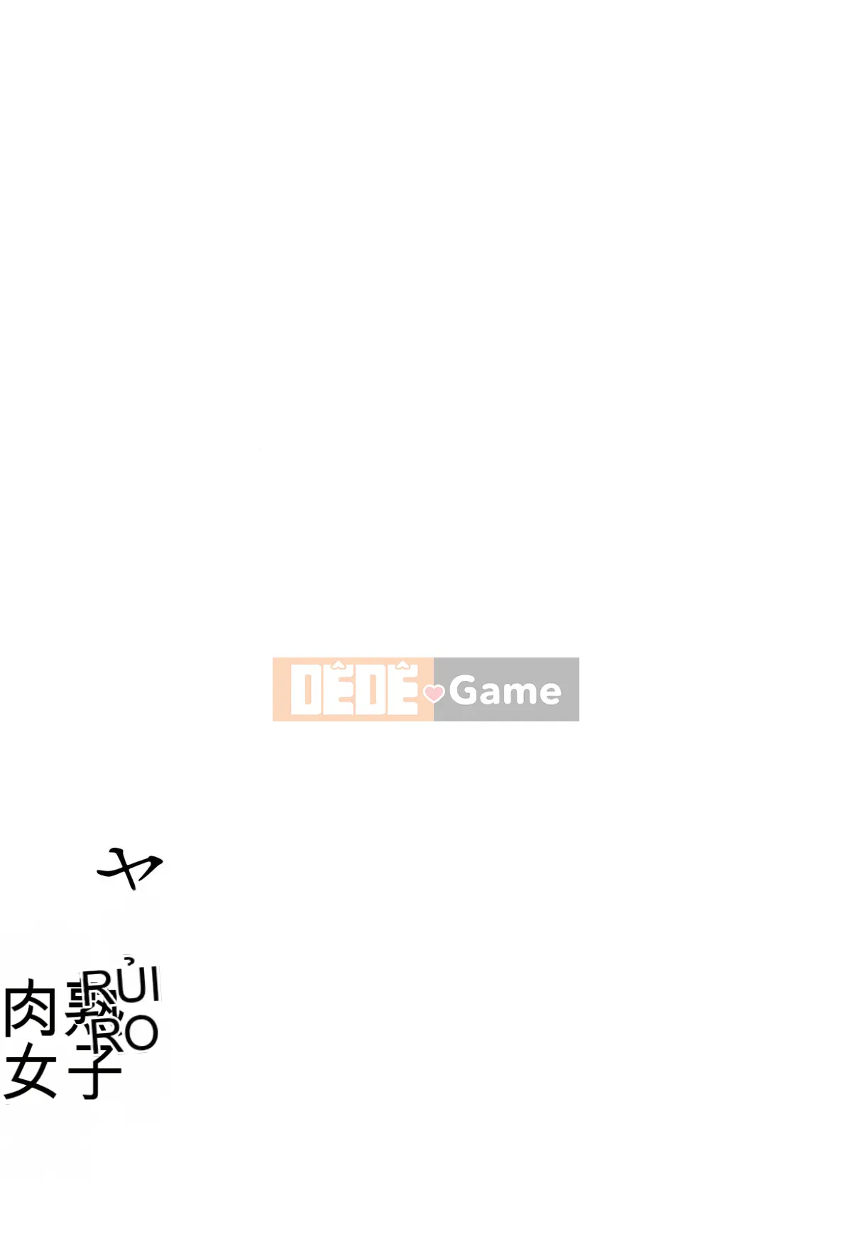 [Kotoyoshi Yumisuke] Người phụ nữ trưởng thành thịt yarisugi