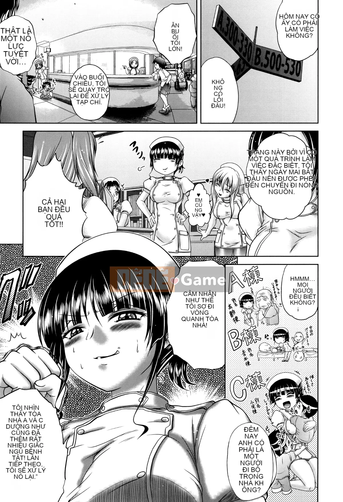 [Hán hóa cá nhân của nhân cách đen tối][Gửi Qingdou] パコパコナースV