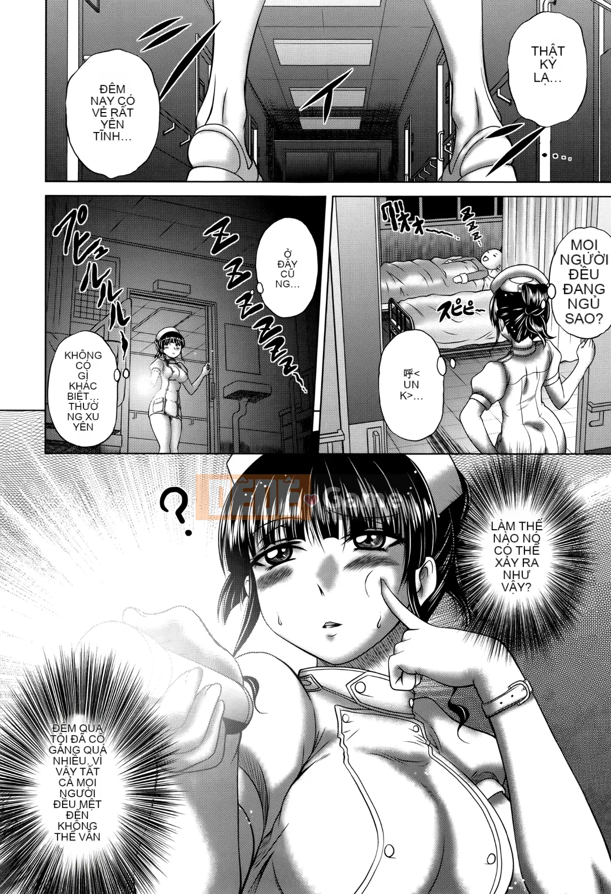 [Hán hóa cá nhân của nhân cách đen tối][Gửi Qingdou] パコパコナースV