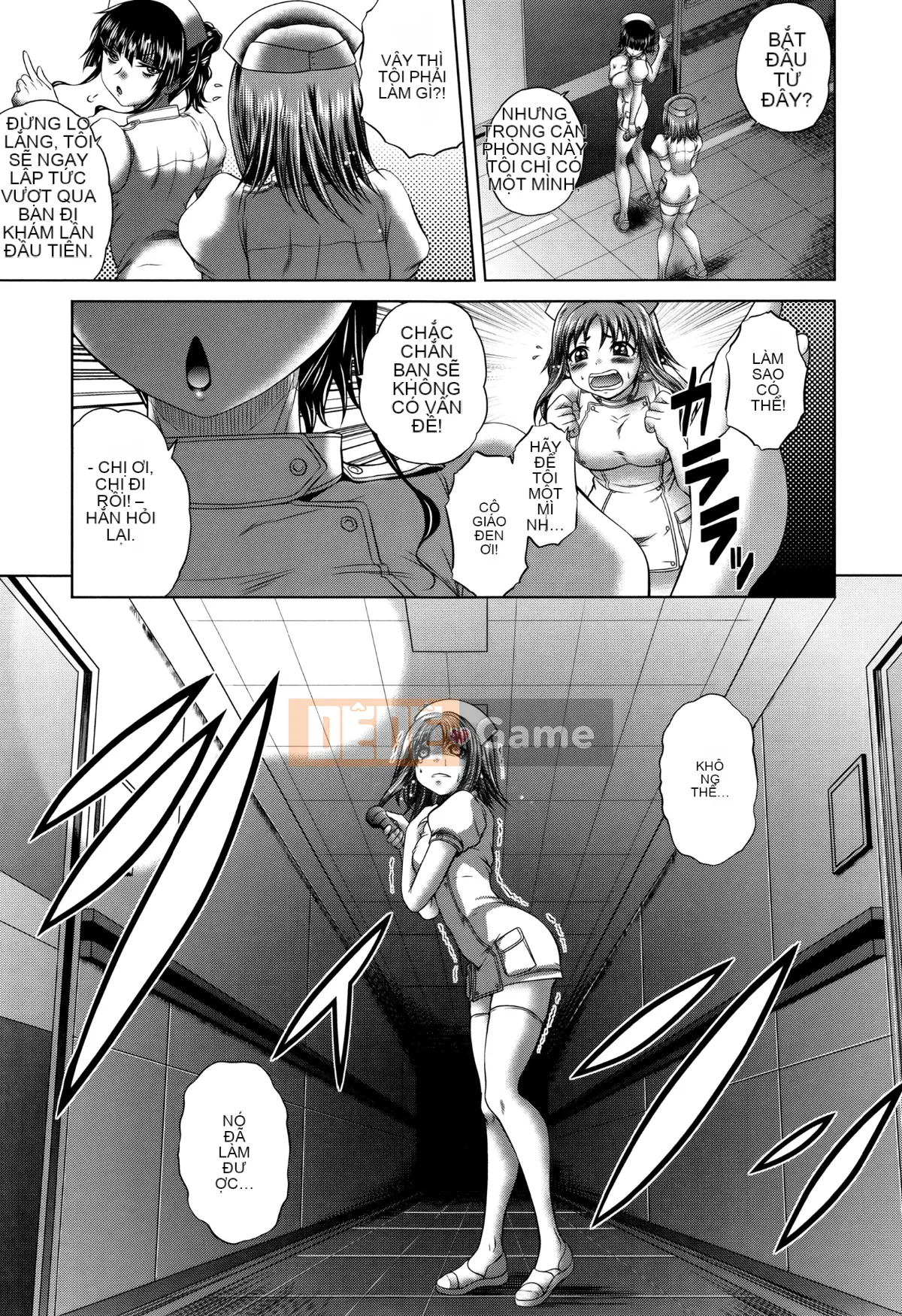 [Hán hóa cá nhân của nhân cách đen tối][Gửi Qingdou] パコパコナースV