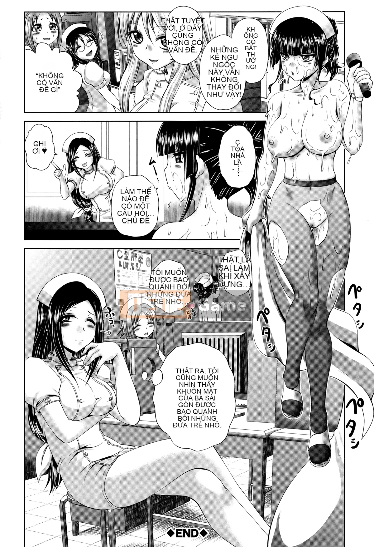 [Hán hóa cá nhân của nhân cách đen tối][Gửi Qingdou] パコパコナースV