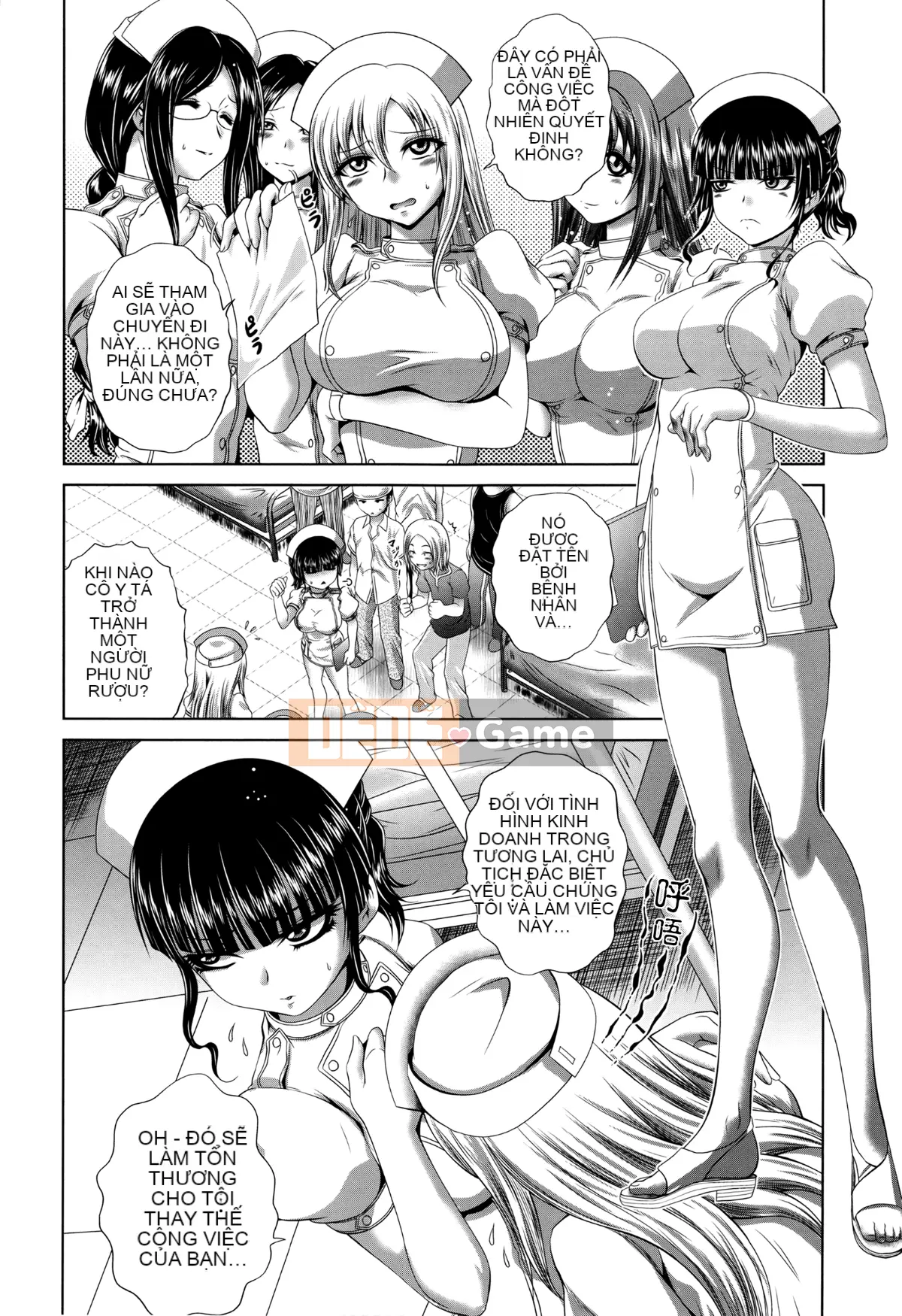 [Hán hóa cá nhân của nhân cách đen tối][Gửi Qingdou] パコパコナースV