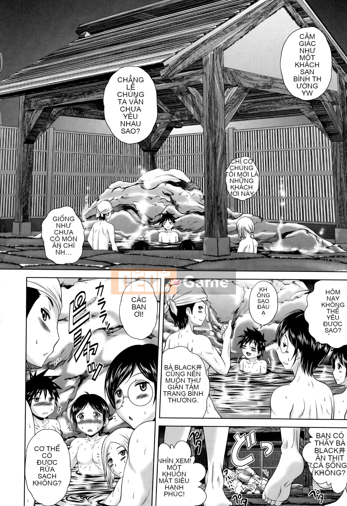 [Hán hóa cá nhân của nhân cách đen tối][Gửi Qingdou] パコパコナースV