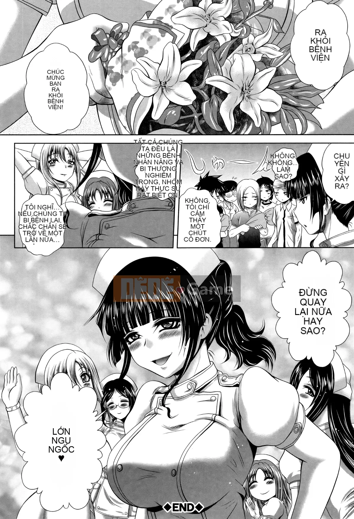 [Hán hóa cá nhân của nhân cách đen tối][Gửi Qingdou] パコパコナースV