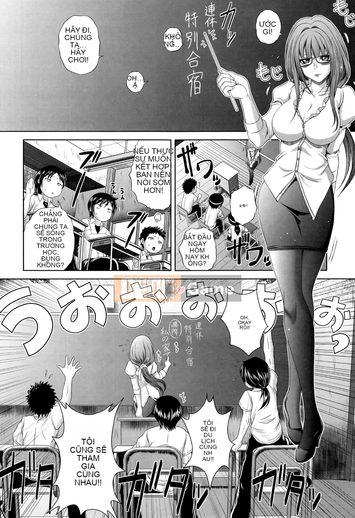 [Hán hóa cá nhân của nhân cách đen tối][Gửi Qingdou] パコパコナースV