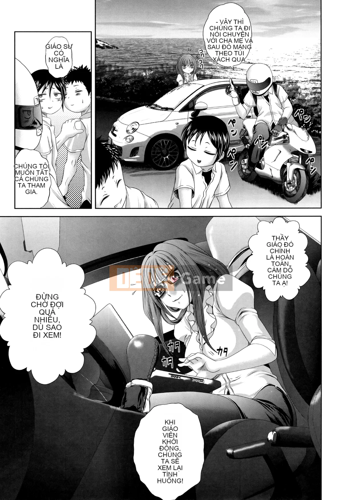 [Hán hóa cá nhân của nhân cách đen tối][Gửi Qingdou] パコパコナースV