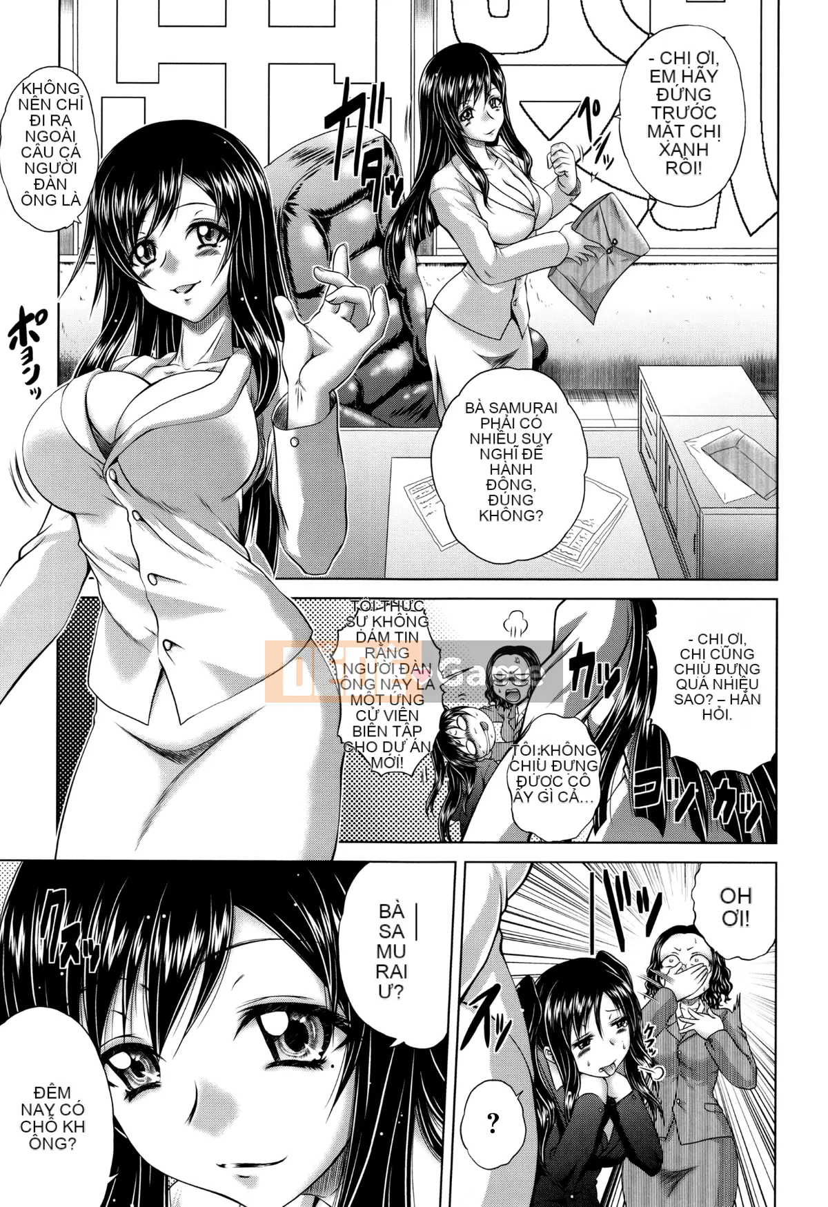 [Hán hóa cá nhân của nhân cách đen tối][Gửi Qingdou] パコパコナースV