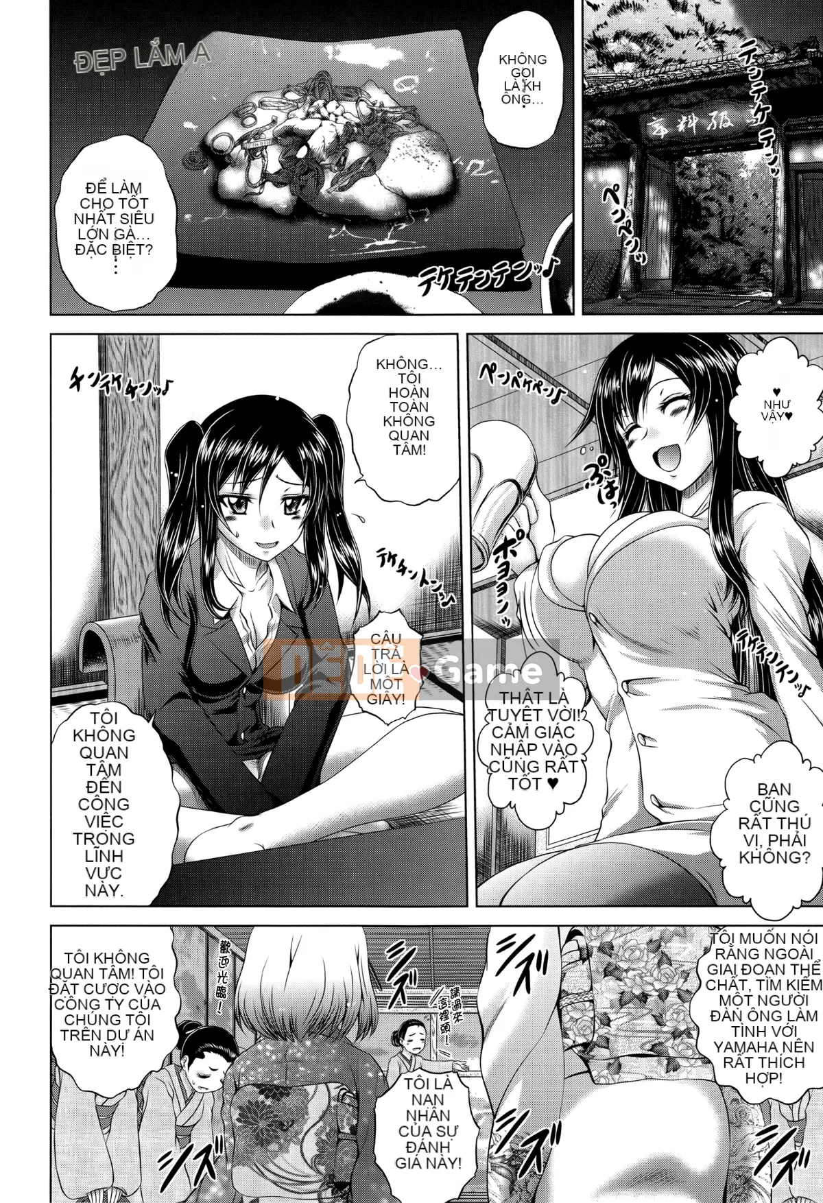 [Hán hóa cá nhân của nhân cách đen tối][Gửi Qingdou] パコパコナースV