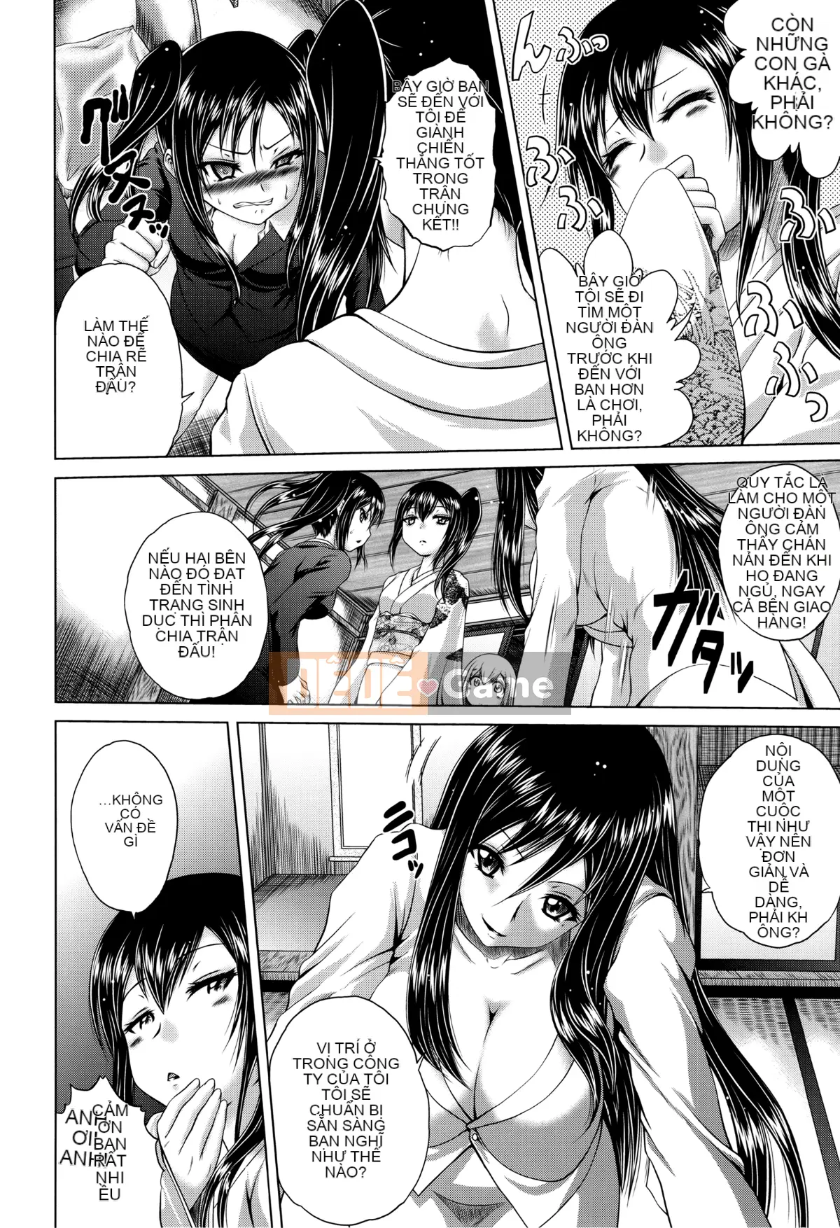 [Hán hóa cá nhân của nhân cách đen tối][Gửi Qingdou] パコパコナースV