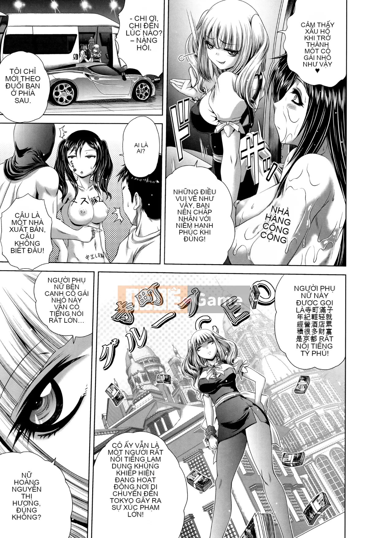 [Hán hóa cá nhân của nhân cách đen tối][Gửi Qingdou] パコパコナースV