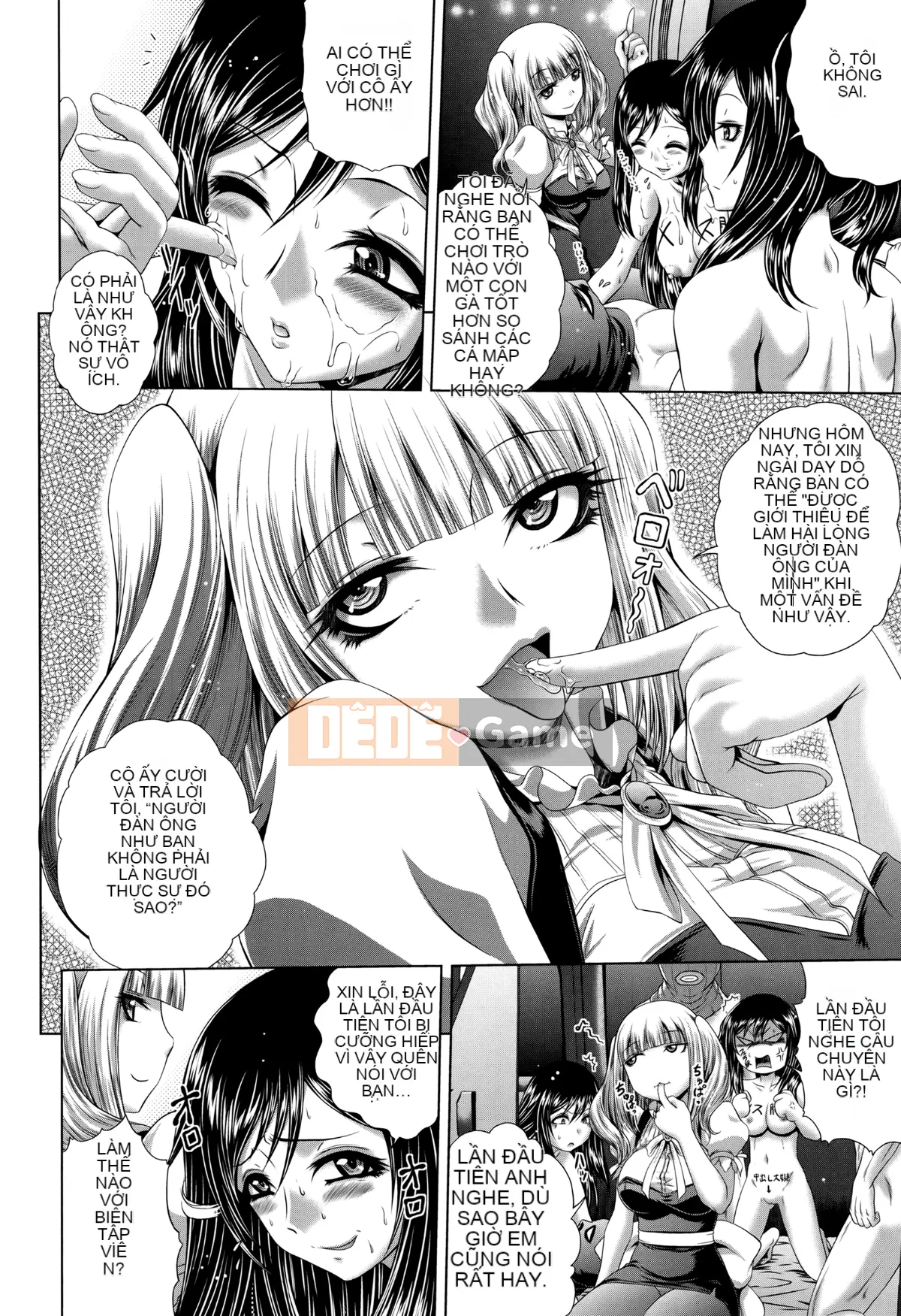 [Hán hóa cá nhân của nhân cách đen tối][Gửi Qingdou] パコパコナースV