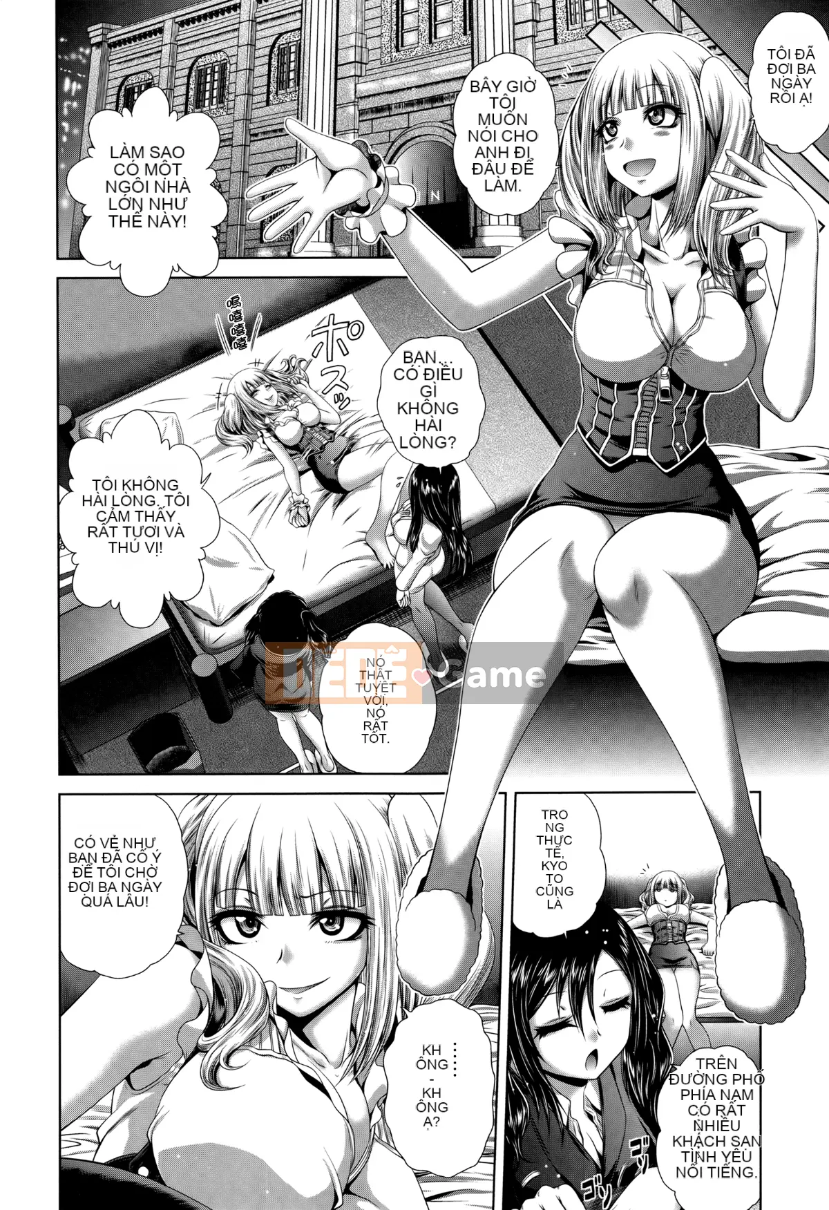 [Hán hóa cá nhân của nhân cách đen tối][Gửi Qingdou] パコパコナースV