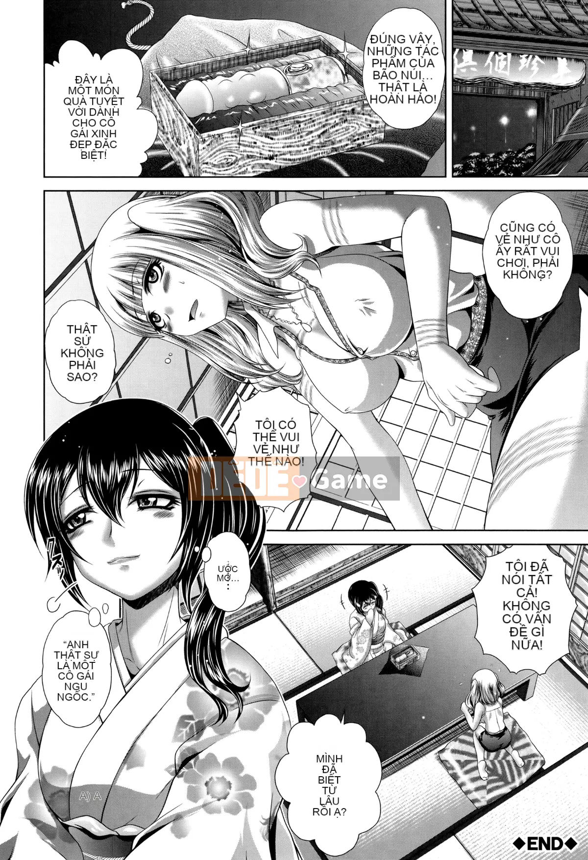 [Hán hóa cá nhân của nhân cách đen tối][Gửi Qingdou] パコパコナースV