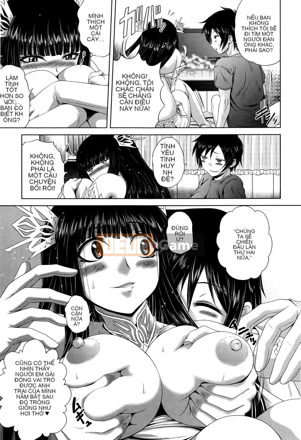 [Hán hóa cá nhân của nhân cách đen tối][Gửi Qingdou] パコパコナースV