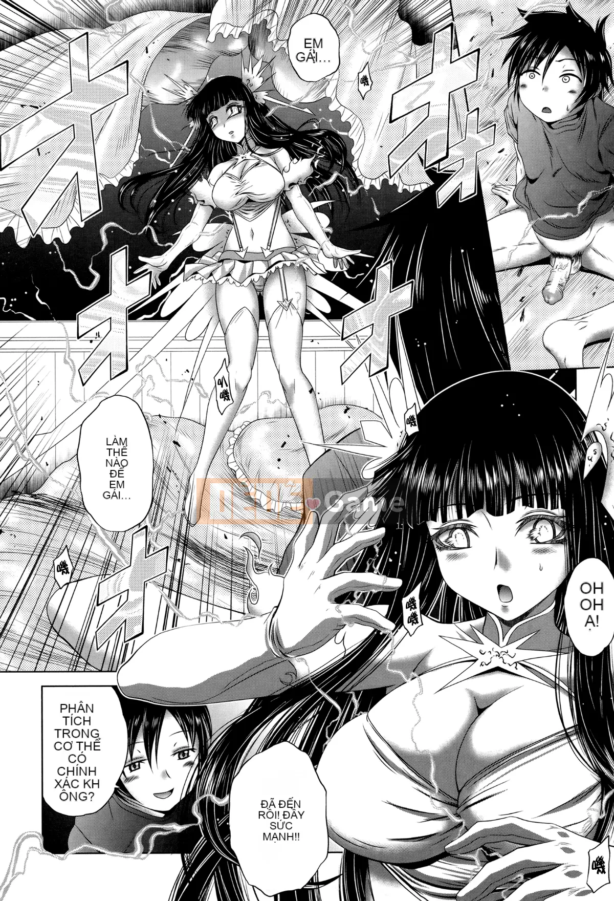 [Hán hóa cá nhân của nhân cách đen tối][Gửi Qingdou] パコパコナースV