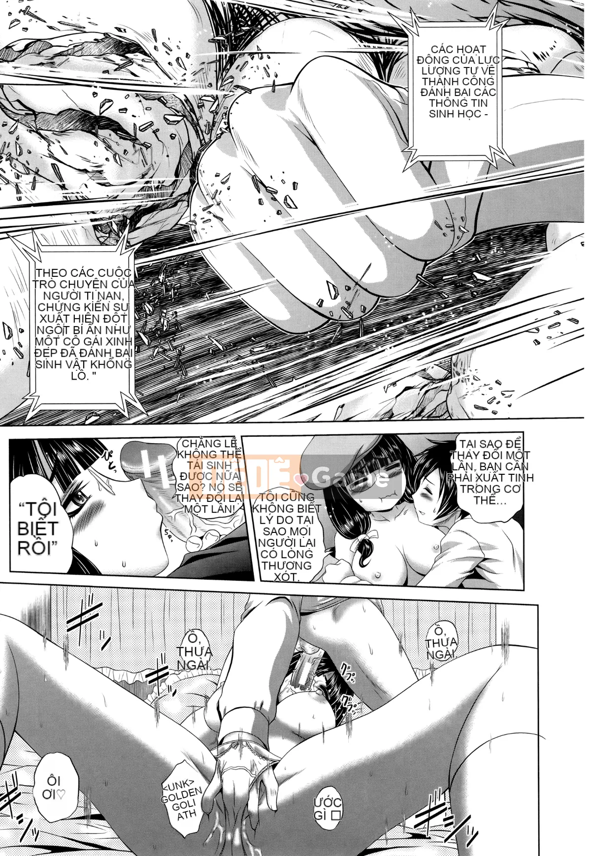 [Hán hóa cá nhân của nhân cách đen tối][Gửi Qingdou] パコパコナースV