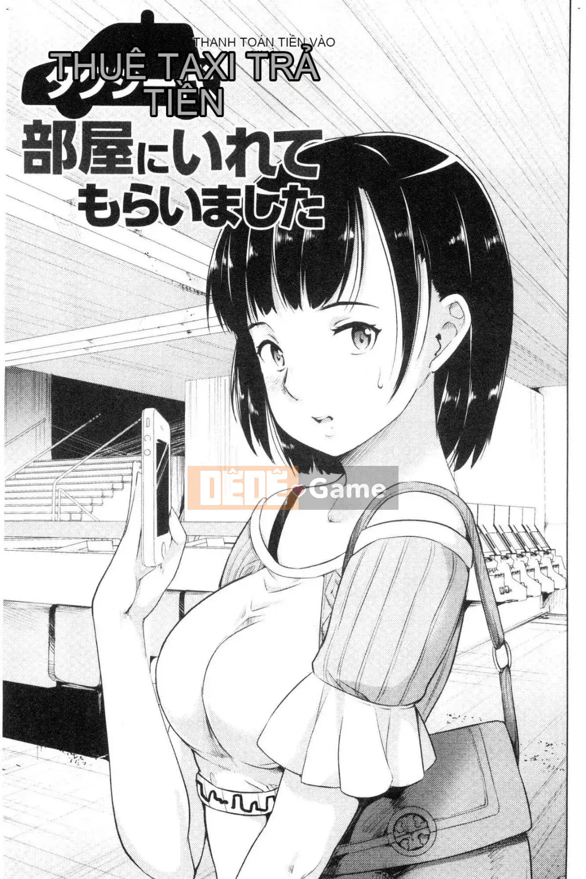 [Kazeteki Koubou][Shunichi Fujiwara] Cảm giác ♥ Bang ♥ Con gái Cảm giác cô gái tấm