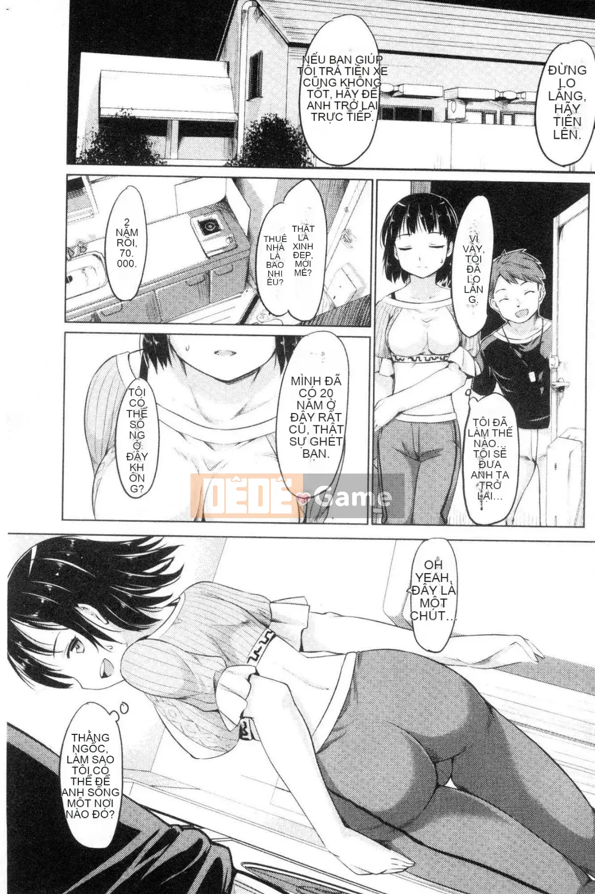 [Kazeteki Koubou][Shunichi Fujiwara] Cảm giác ♥ Bang ♥ Con gái Cảm giác cô gái tấm