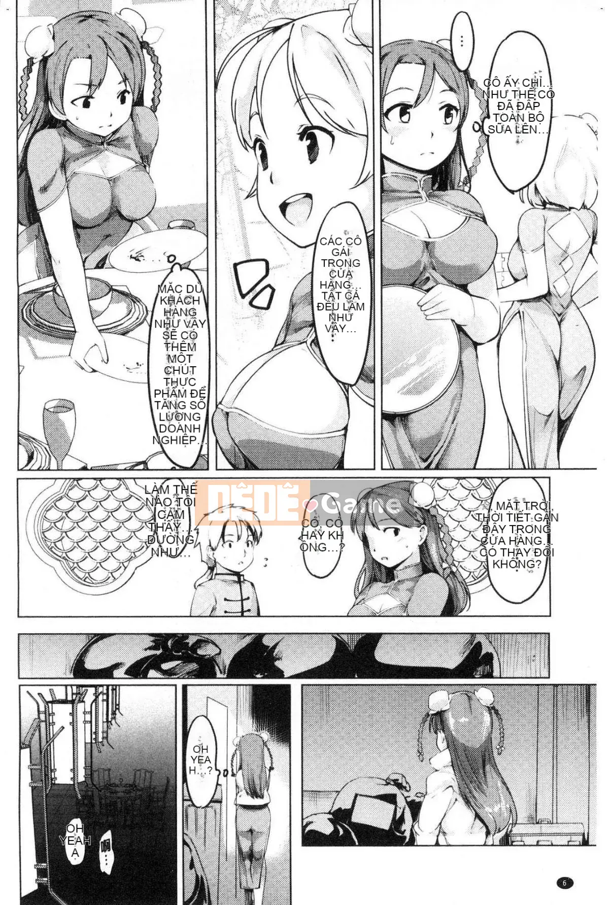 [Kazeteki Koubou][Shunichi Fujiwara] Cảm giác ♥ Bang ♥ Con gái Cảm giác cô gái tấm