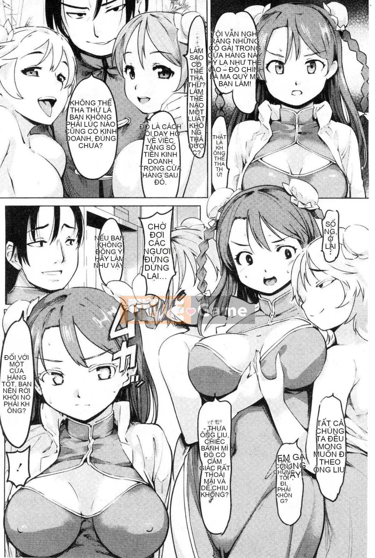 [Kazeteki Koubou][Shunichi Fujiwara] Cảm giác ♥ Bang ♥ Con gái Cảm giác cô gái tấm