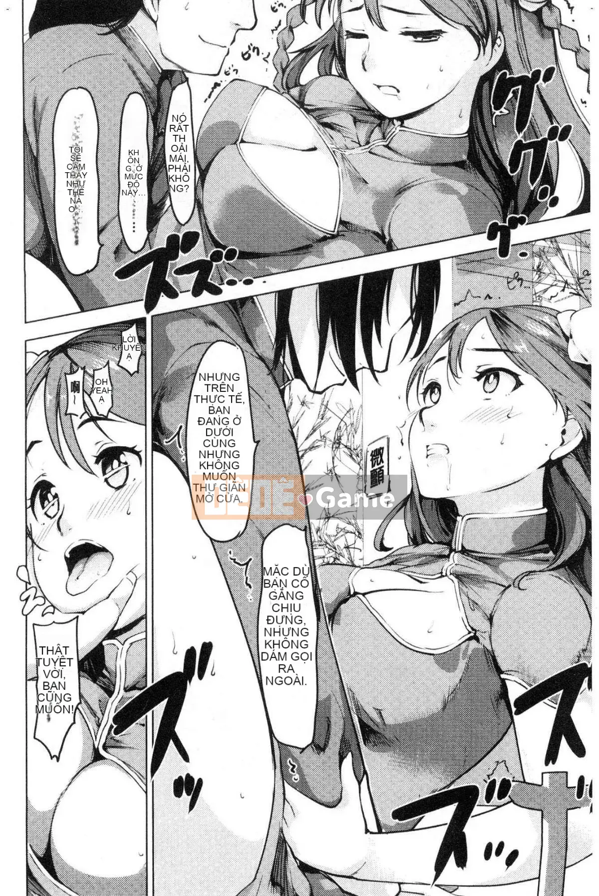 [Kazeteki Koubou][Shunichi Fujiwara] Cảm giác ♥ Bang ♥ Con gái Cảm giác cô gái tấm