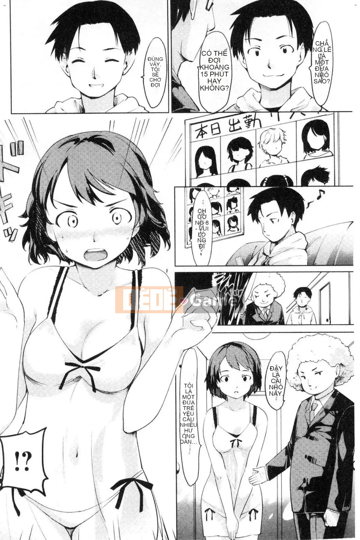 [Kazeteki Koubou][Shunichi Fujiwara] Cảm giác ♥ Bang ♥ Con gái Cảm giác cô gái tấm