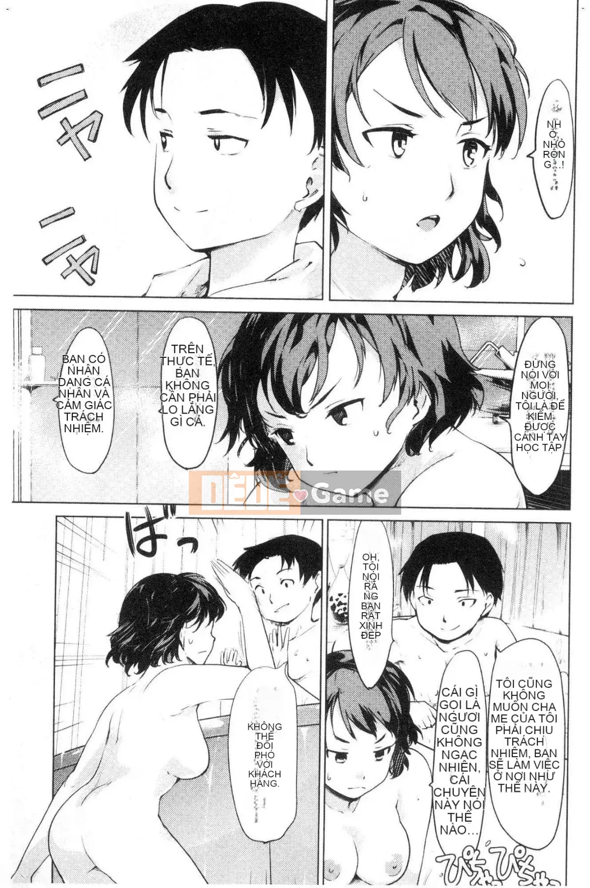 [Kazeteki Koubou][Shunichi Fujiwara] Cảm giác ♥ Bang ♥ Con gái Cảm giác cô gái tấm