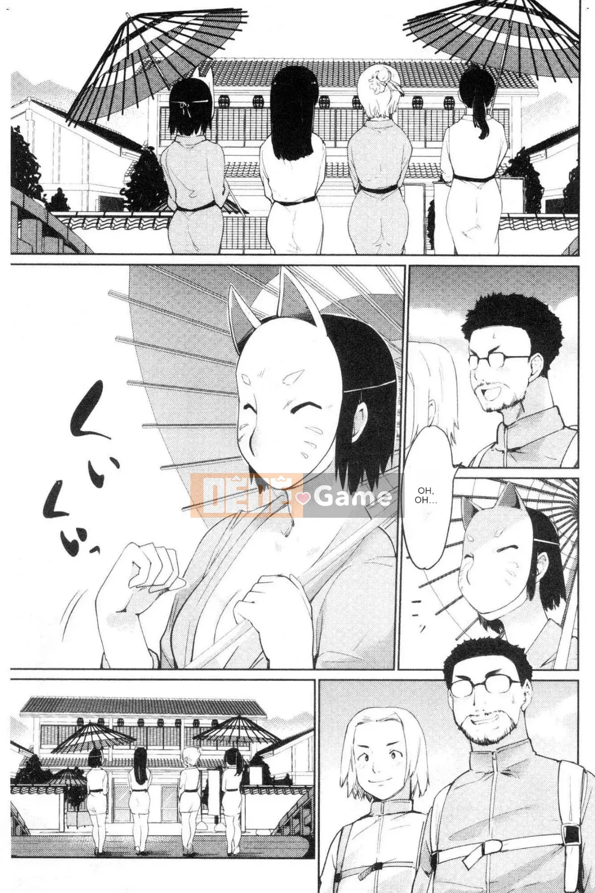 [Kazeteki Koubou][Shunichi Fujiwara] Cảm giác ♥ Bang ♥ Con gái Cảm giác cô gái tấm