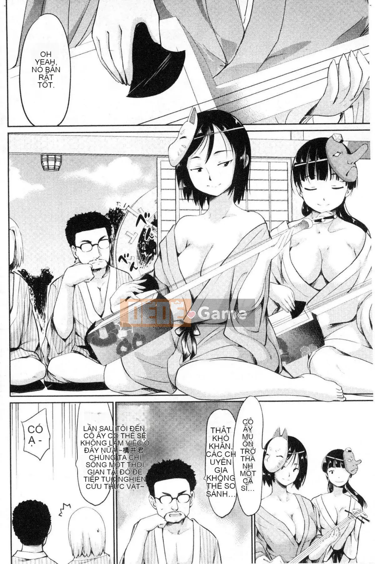 [Kazeteki Koubou][Shunichi Fujiwara] Cảm giác ♥ Bang ♥ Con gái Cảm giác cô gái tấm