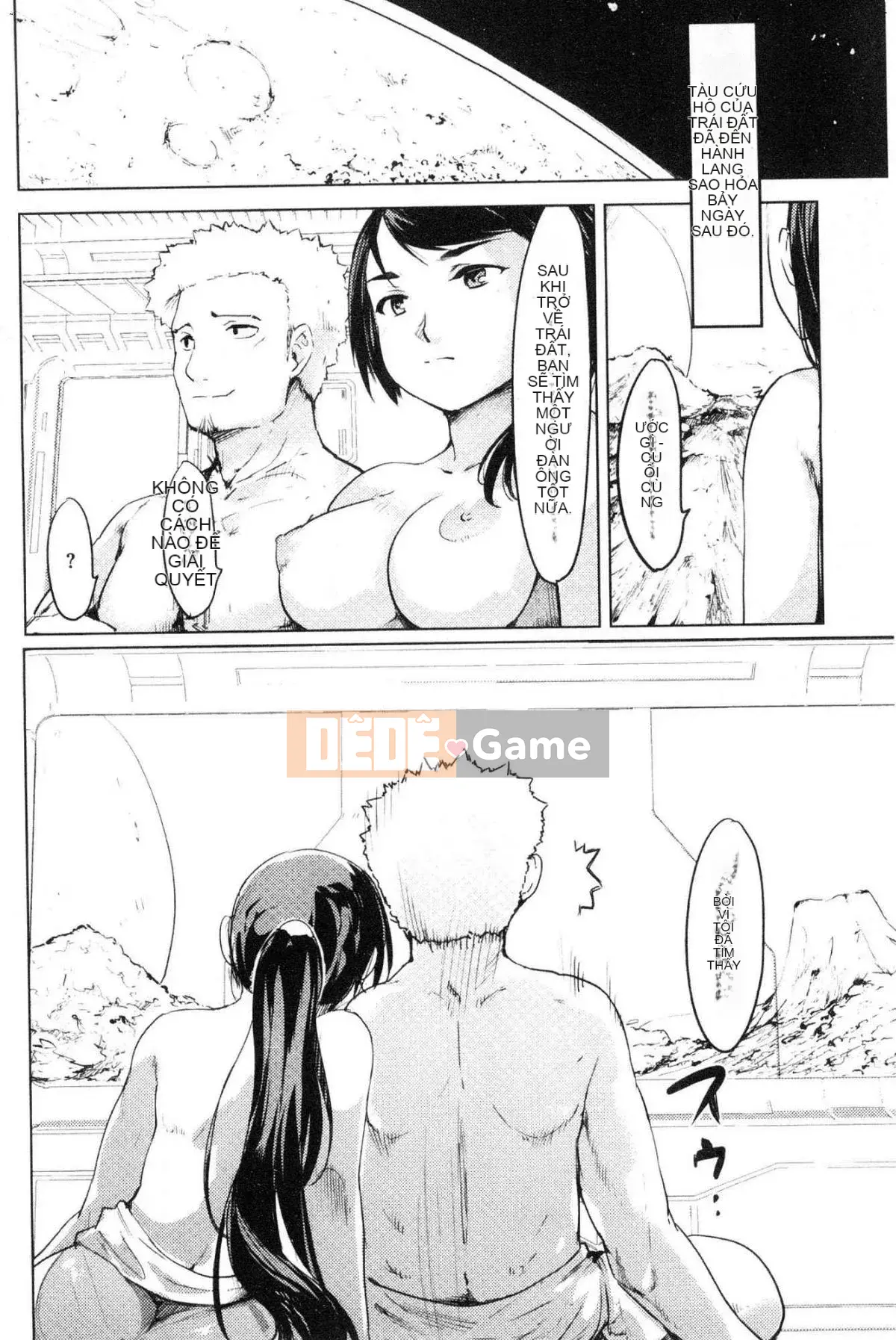 [Kazeteki Koubou][Shunichi Fujiwara] Cảm giác ♥ Bang ♥ Con gái Cảm giác cô gái tấm