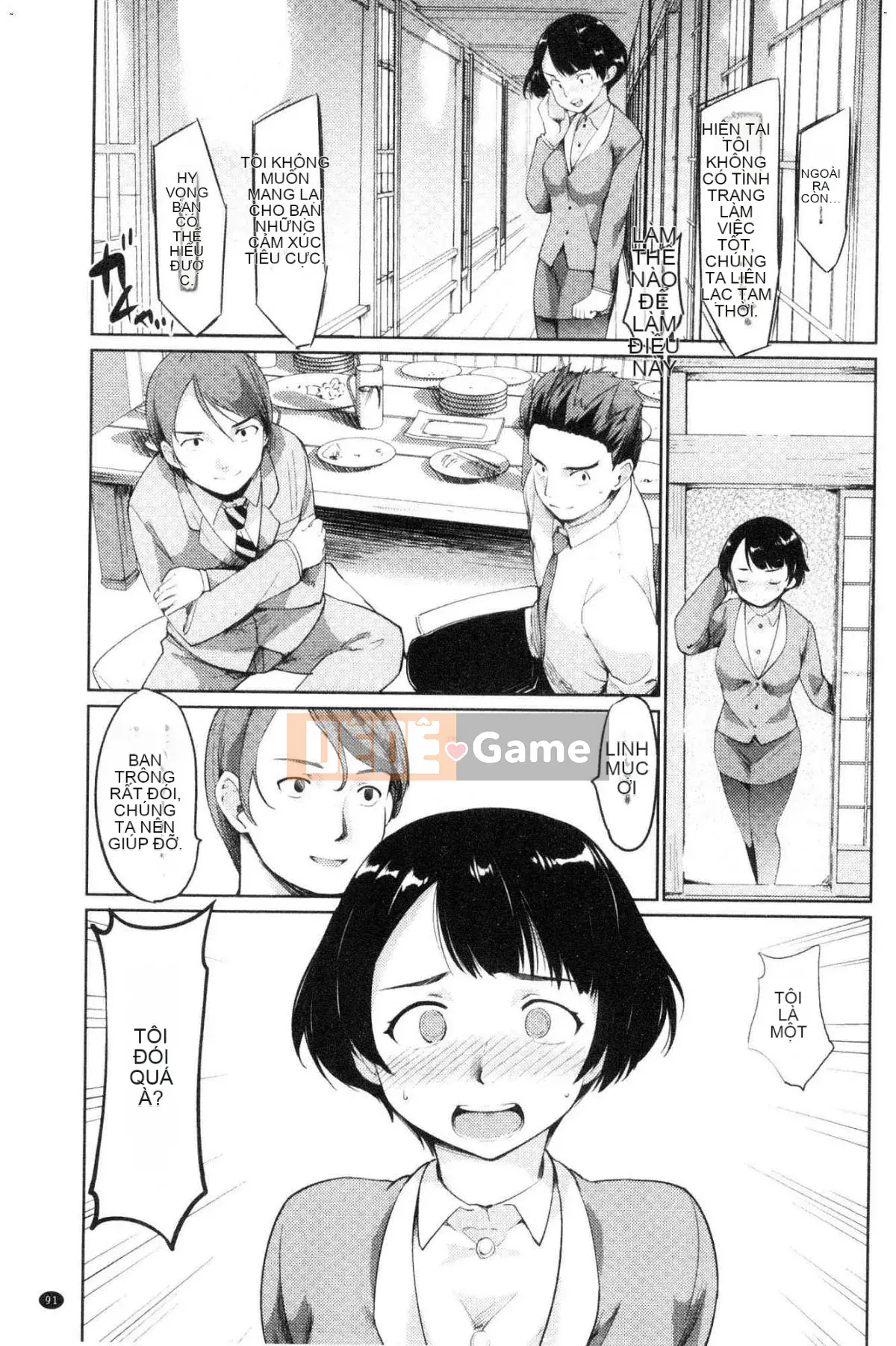 [Kazeteki Koubou][Shunichi Fujiwara] Cảm giác ♥ Bang ♥ Con gái Cảm giác cô gái tấm