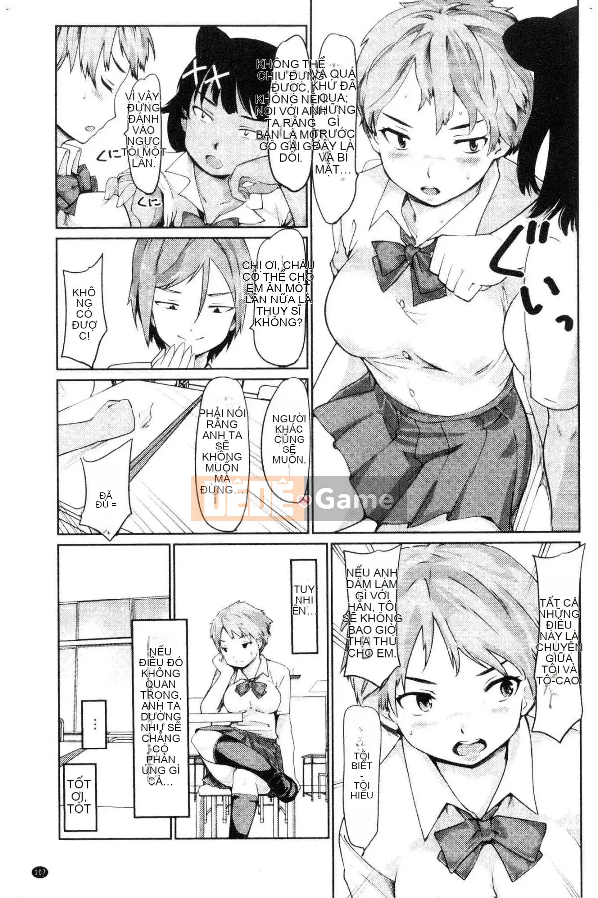 [Kazeteki Koubou][Shunichi Fujiwara] Cảm giác ♥ Bang ♥ Con gái Cảm giác cô gái tấm