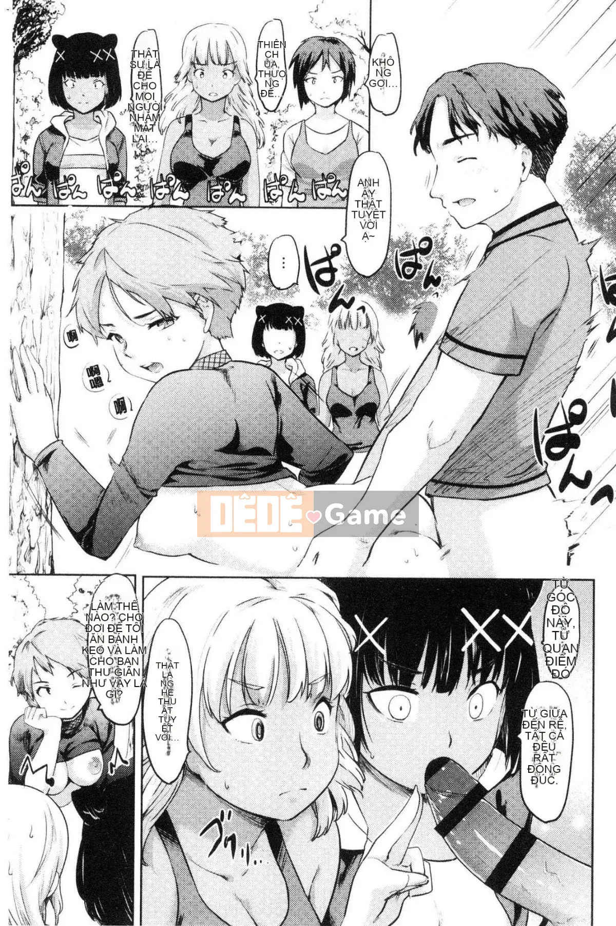 [Kazeteki Koubou][Shunichi Fujiwara] Cảm giác ♥ Bang ♥ Con gái Cảm giác cô gái tấm