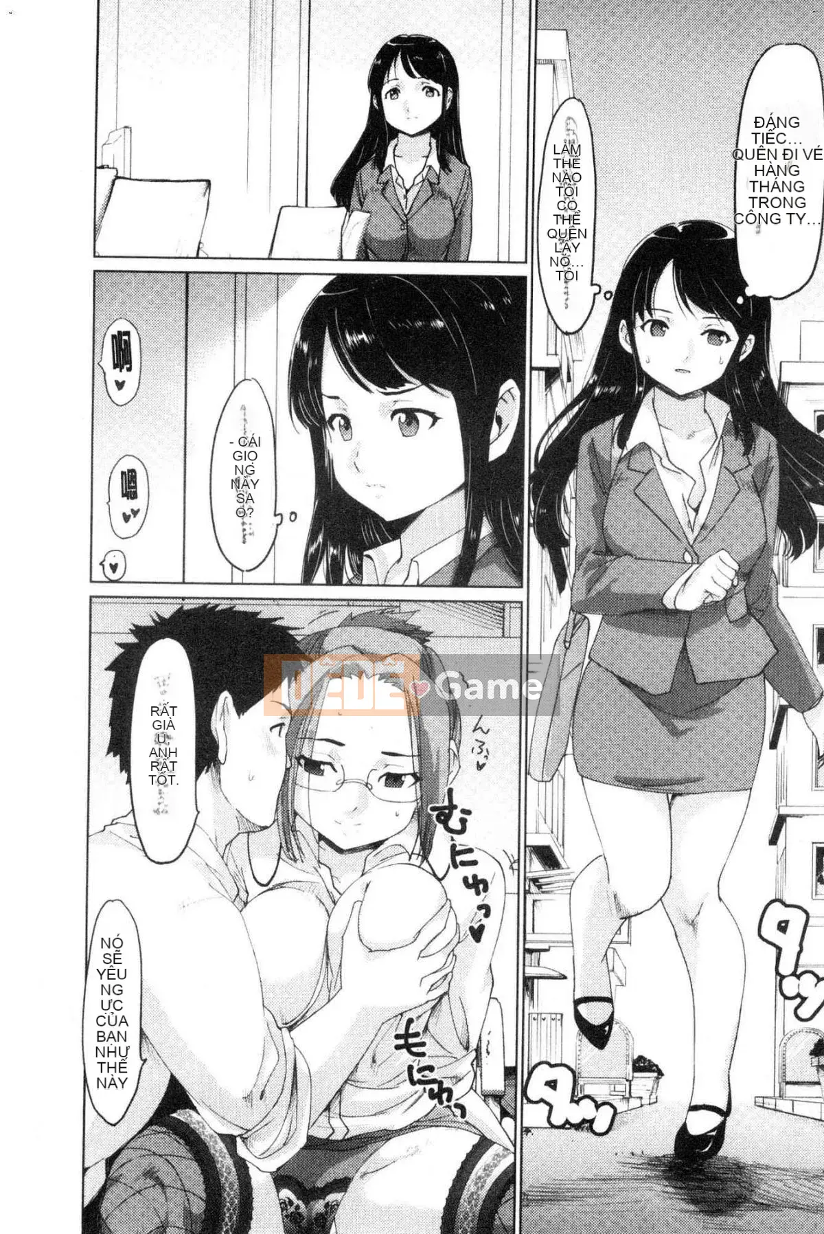 [Kazeteki Koubou][Shunichi Fujiwara] Cảm giác ♥ Bang ♥ Con gái Cảm giác cô gái tấm