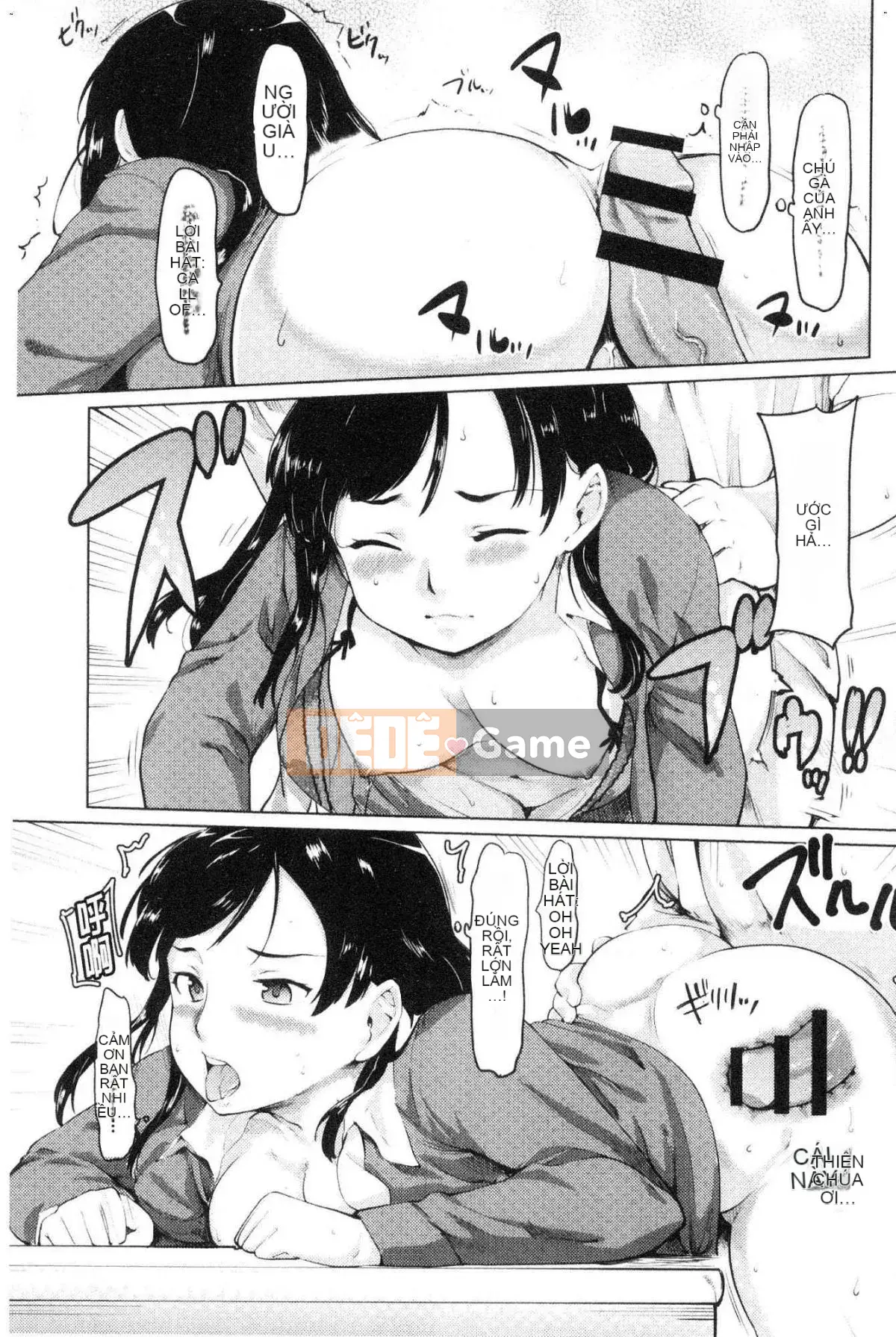 [Kazeteki Koubou][Shunichi Fujiwara] Cảm giác ♥ Bang ♥ Con gái Cảm giác cô gái tấm