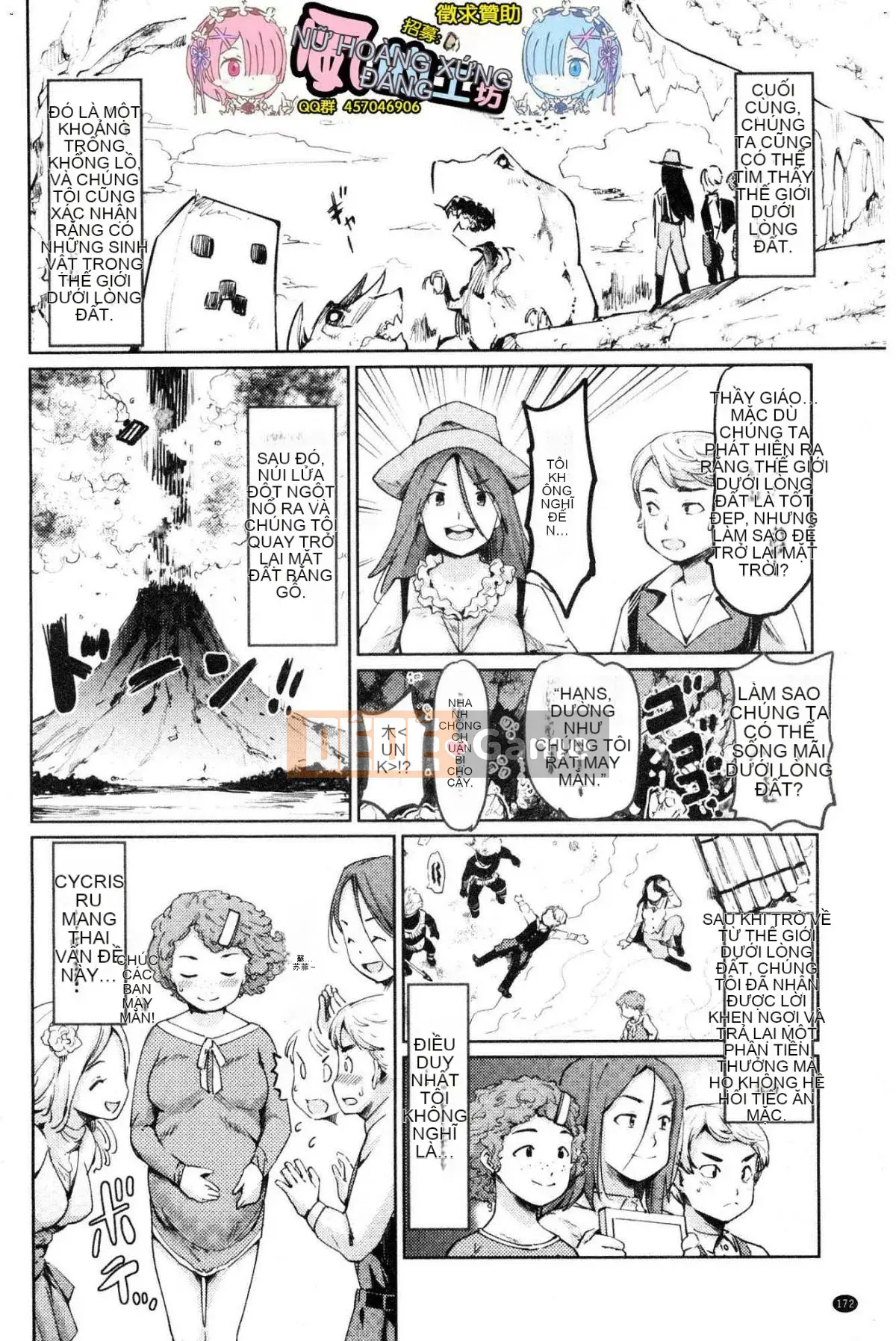 [Kazeteki Koubou][Shunichi Fujiwara] Cảm giác ♥ Bang ♥ Con gái Cảm giác cô gái tấm