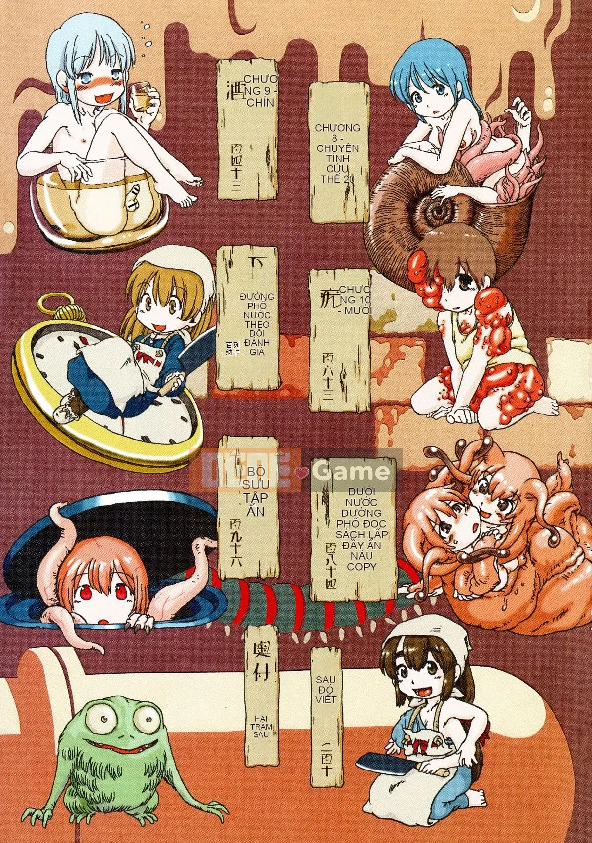 [Cá nhân tái hiện mộng xuân vĩ đại] [Khai quật xương cốt 3] Phố Hạ Thủy phiên bản mới Trác cảm