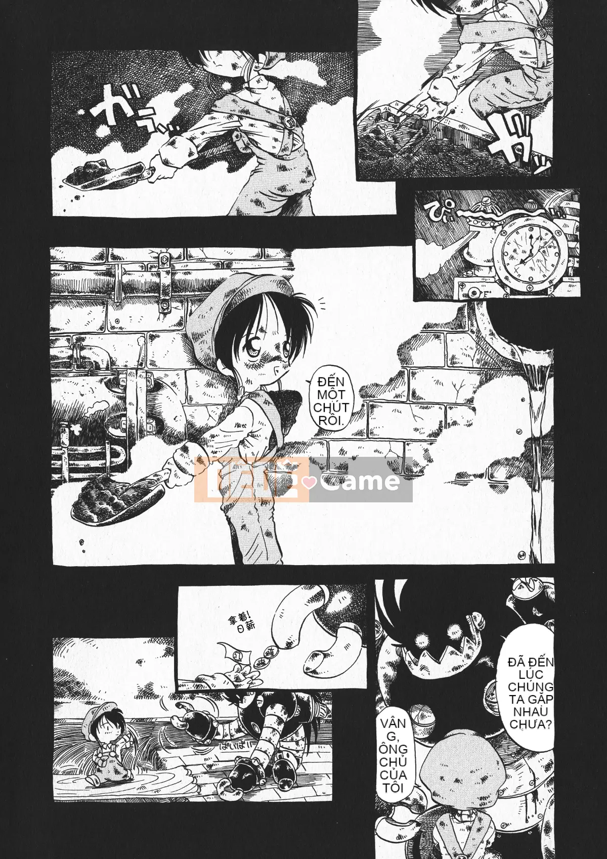 [Cá nhân tái hiện mộng xuân vĩ đại] [Khai quật xương cốt 3] Phố Hạ Thủy phiên bản mới Trác cảm