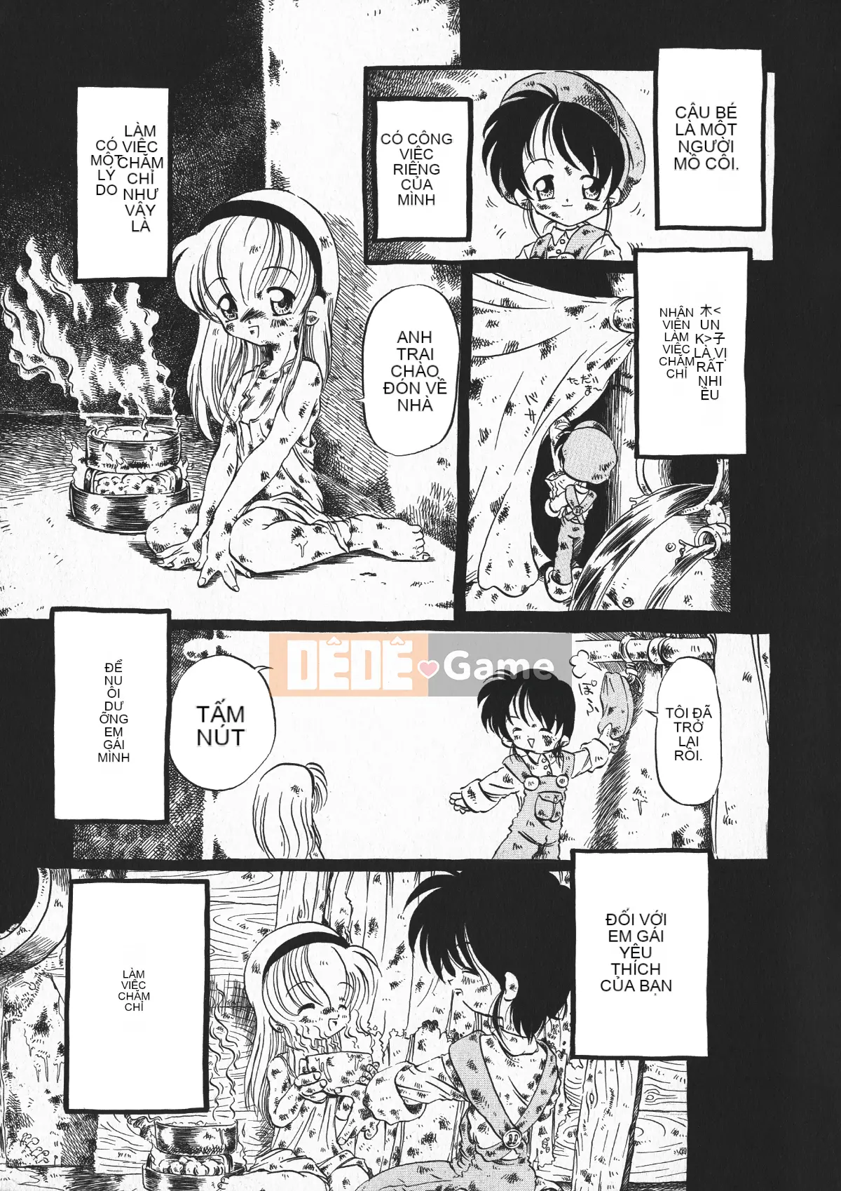 [Cá nhân tái hiện mộng xuân vĩ đại] [Khai quật xương cốt 3] Phố Hạ Thủy phiên bản mới Trác cảm