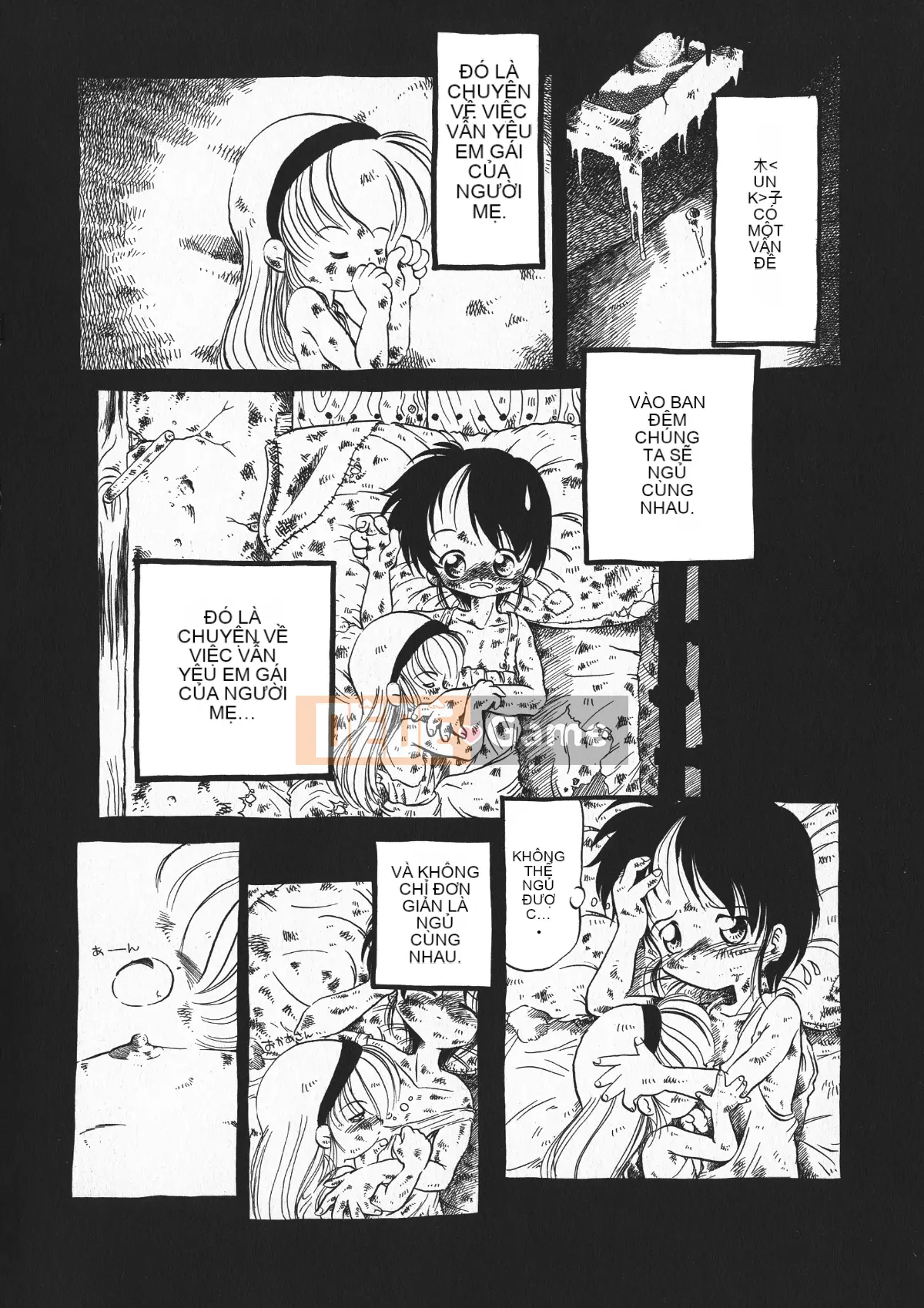 [Cá nhân tái hiện mộng xuân vĩ đại] [Khai quật xương cốt 3] Phố Hạ Thủy phiên bản mới Trác cảm