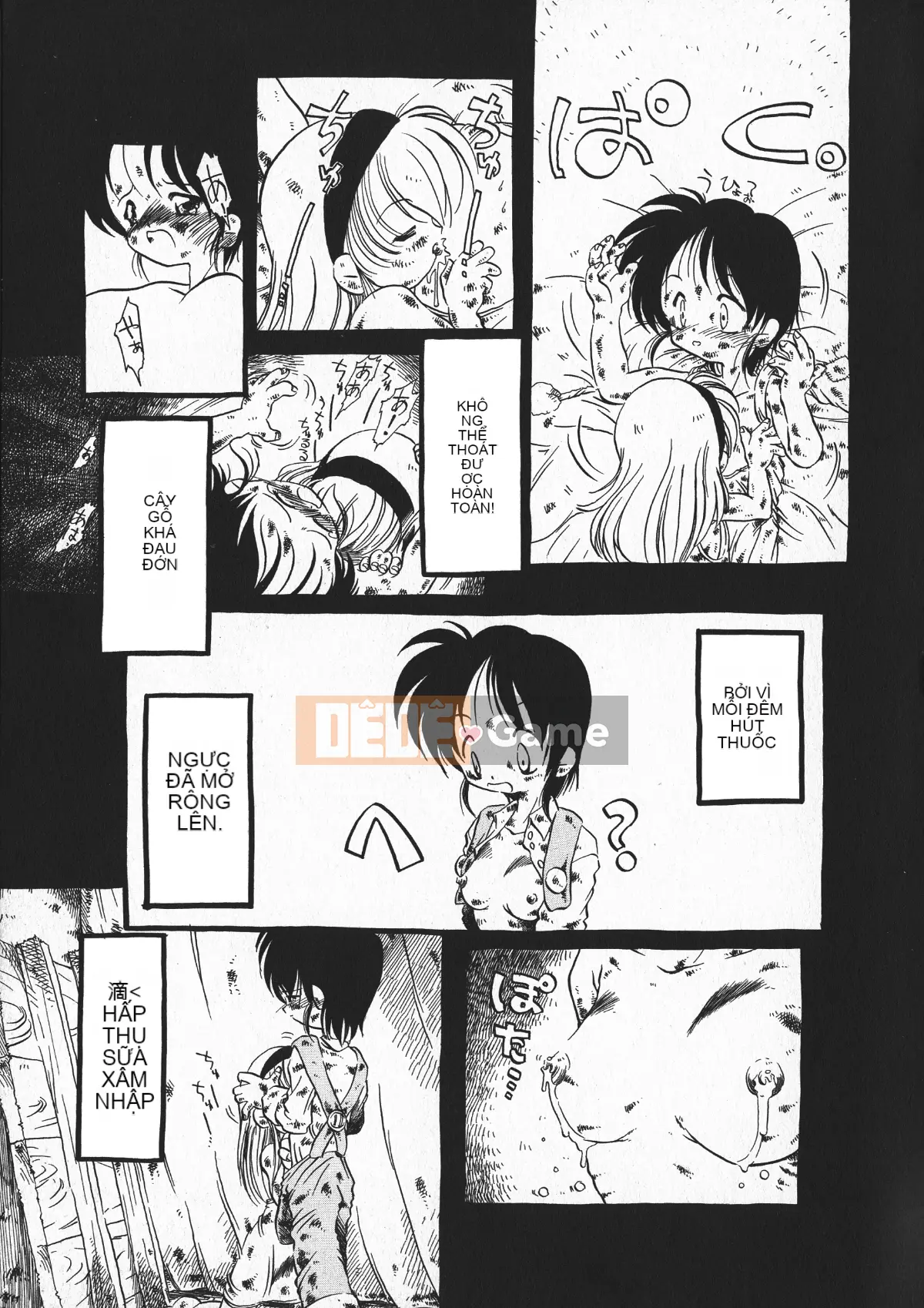 [Cá nhân tái hiện mộng xuân vĩ đại] [Khai quật xương cốt 3] Phố Hạ Thủy phiên bản mới Trác cảm