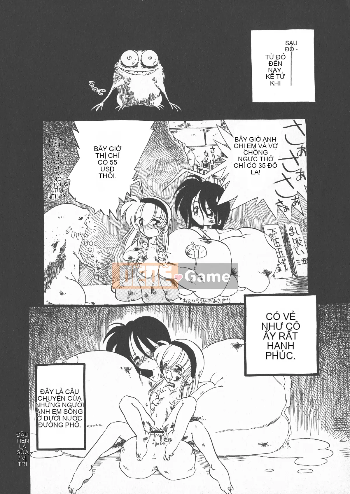 [Cá nhân tái hiện mộng xuân vĩ đại] [Khai quật xương cốt 3] Phố Hạ Thủy phiên bản mới Trác cảm