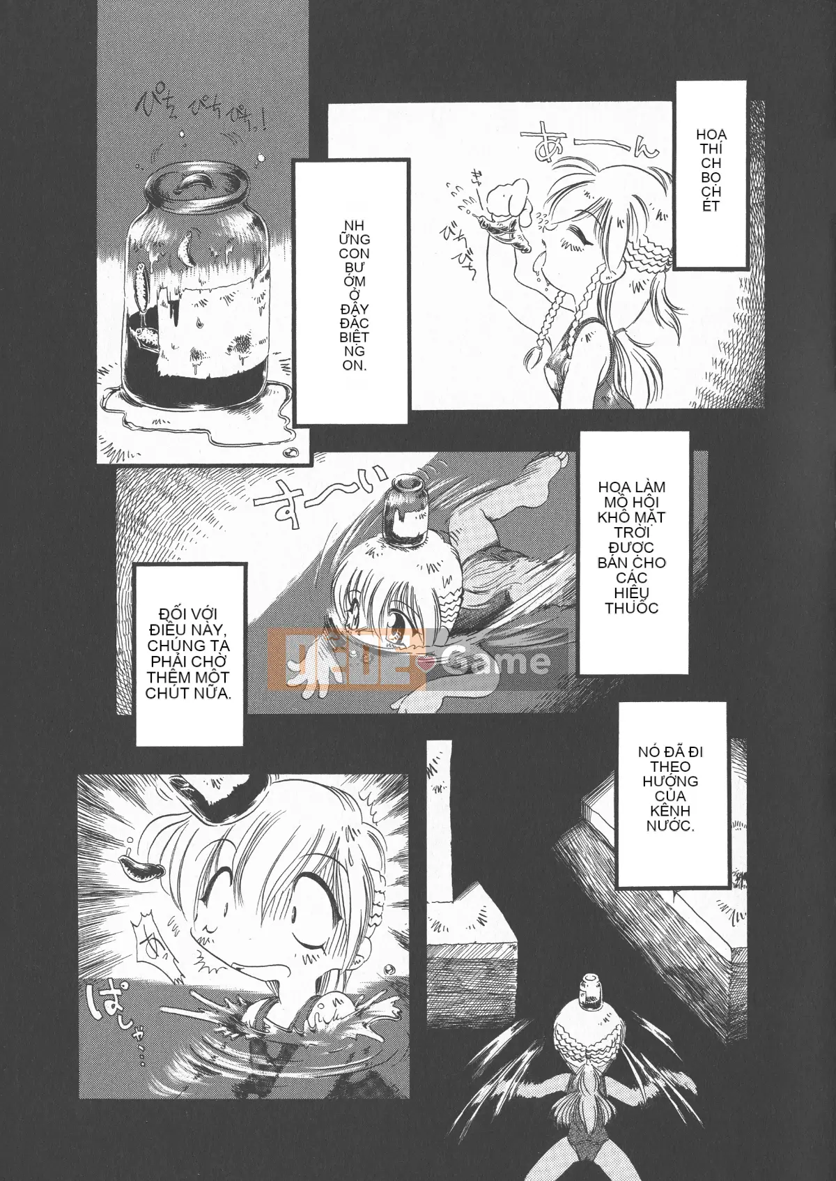 [Cá nhân tái hiện mộng xuân vĩ đại] [Khai quật xương cốt 3] Phố Hạ Thủy phiên bản mới Trác cảm