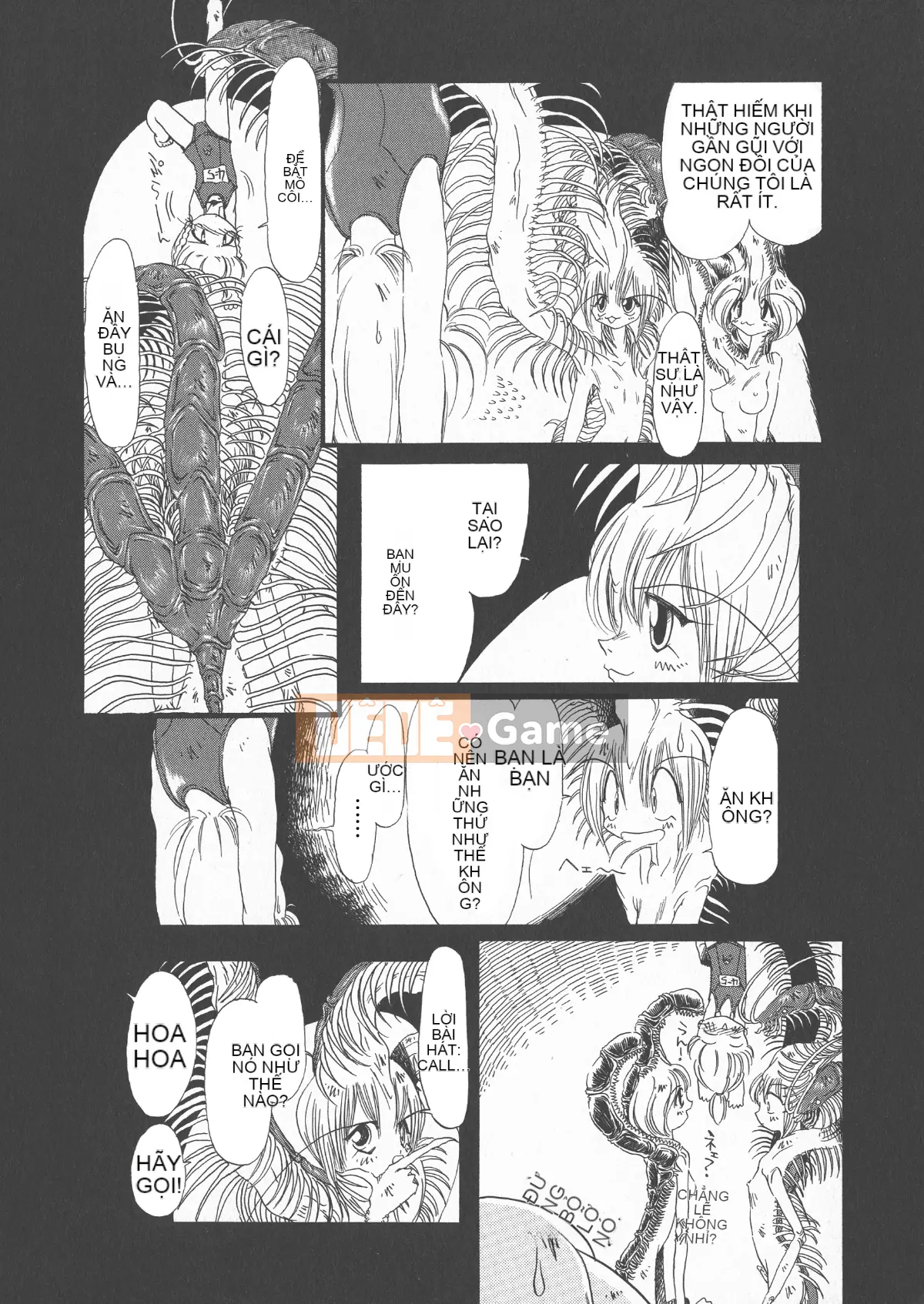 [Cá nhân tái hiện mộng xuân vĩ đại] [Khai quật xương cốt 3] Phố Hạ Thủy phiên bản mới Trác cảm