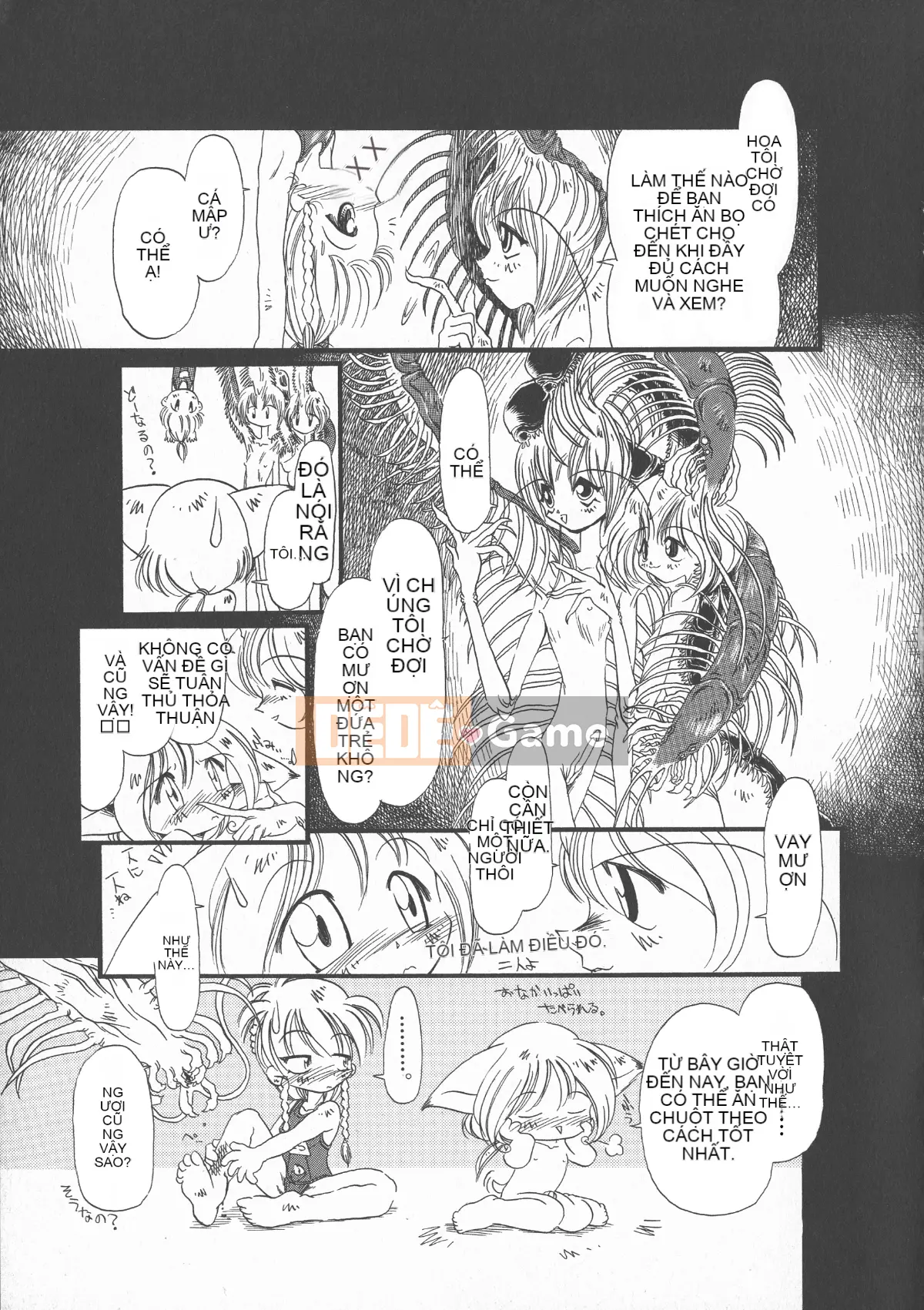 [Cá nhân tái hiện mộng xuân vĩ đại] [Khai quật xương cốt 3] Phố Hạ Thủy phiên bản mới Trác cảm