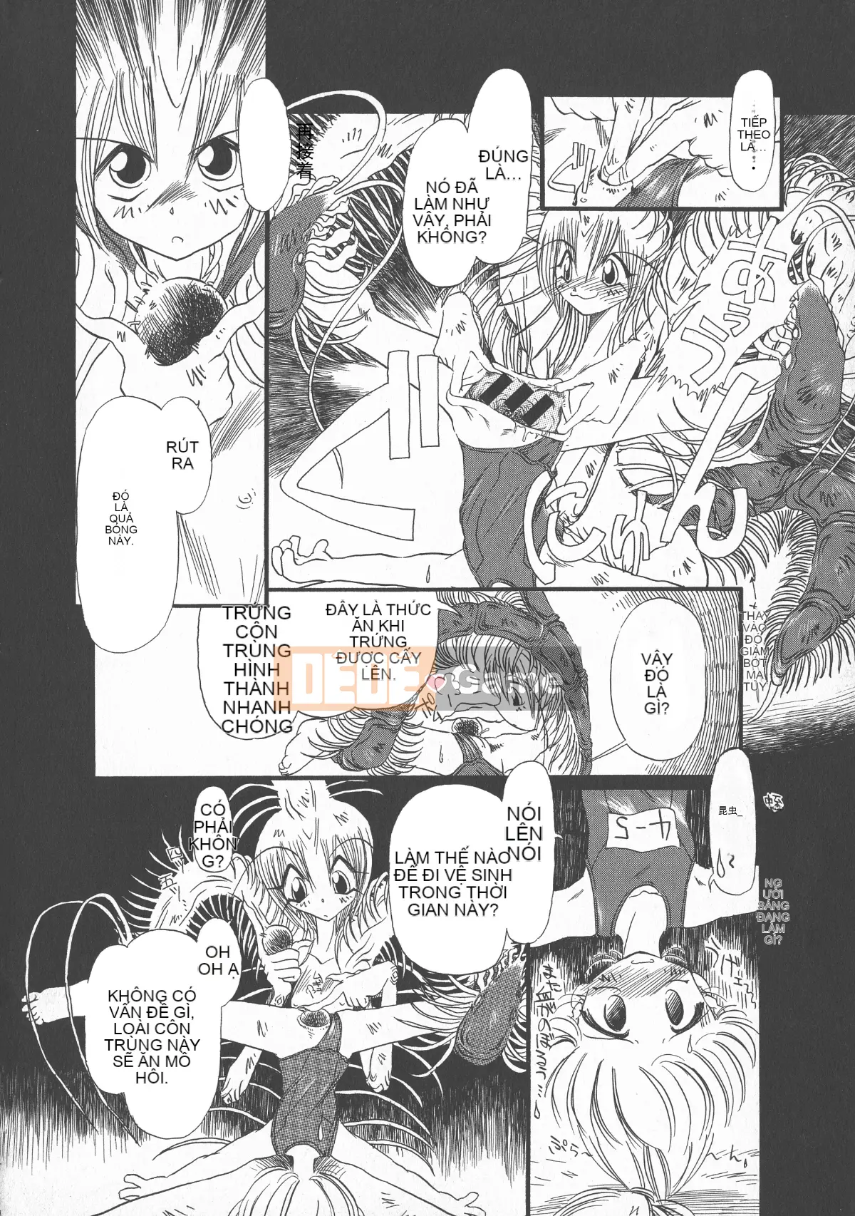 [Cá nhân tái hiện mộng xuân vĩ đại] [Khai quật xương cốt 3] Phố Hạ Thủy phiên bản mới Trác cảm