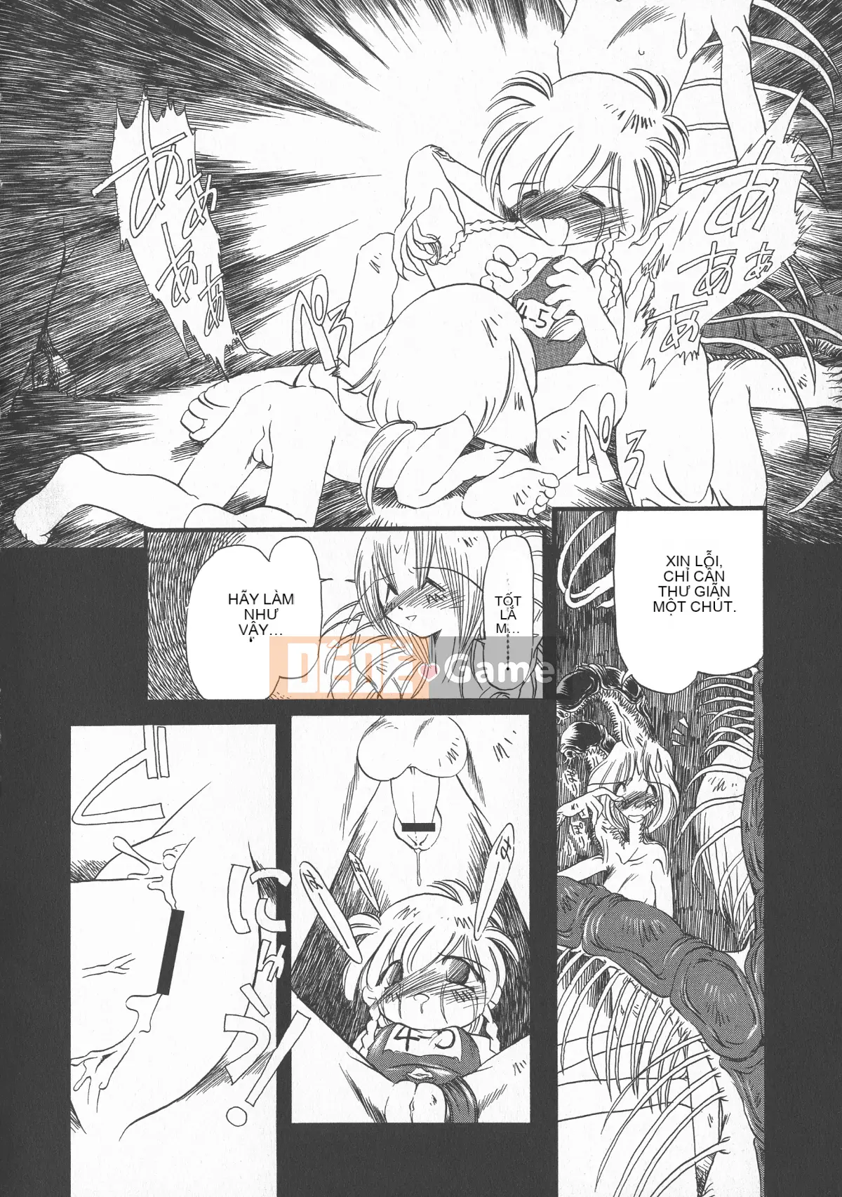 [Cá nhân tái hiện mộng xuân vĩ đại] [Khai quật xương cốt 3] Phố Hạ Thủy phiên bản mới Trác cảm